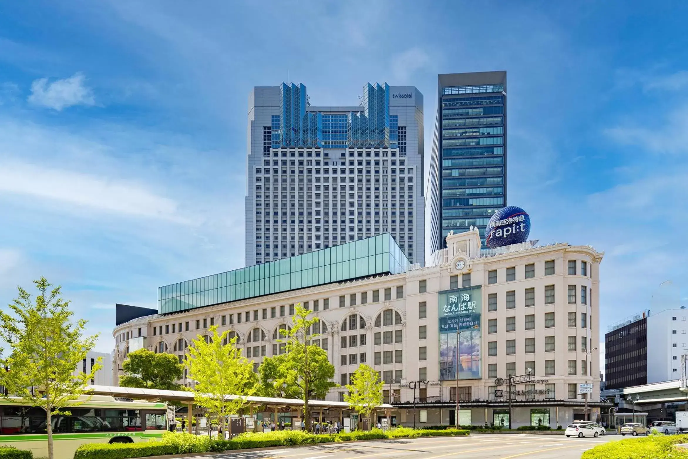 Property Building in Swissotel Nankai Osaka