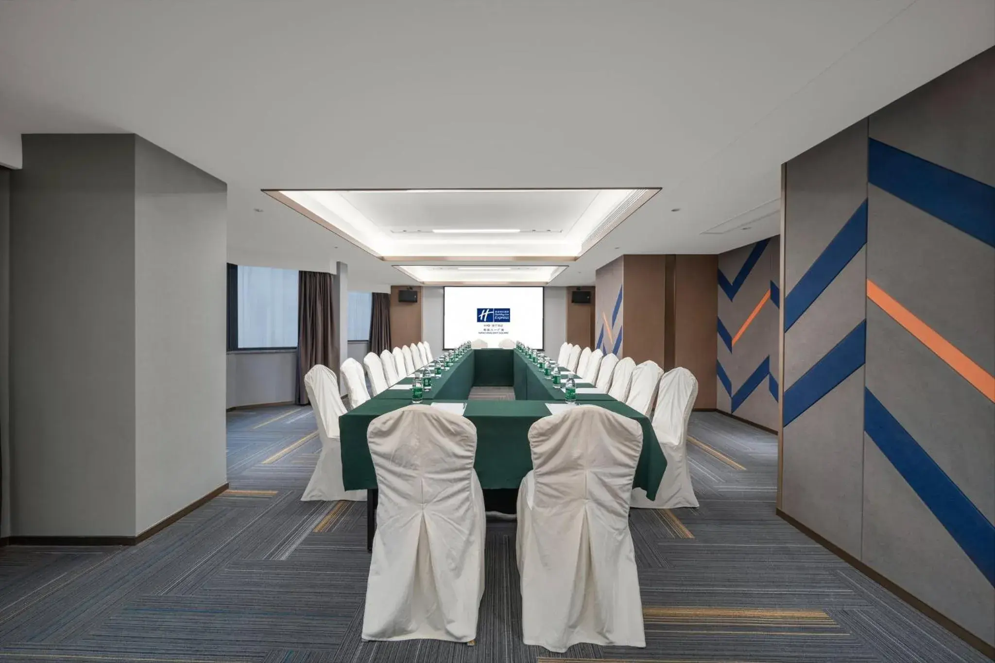 Meeting/conference room in Holiday Inn Express Nanchang Bayi Square
