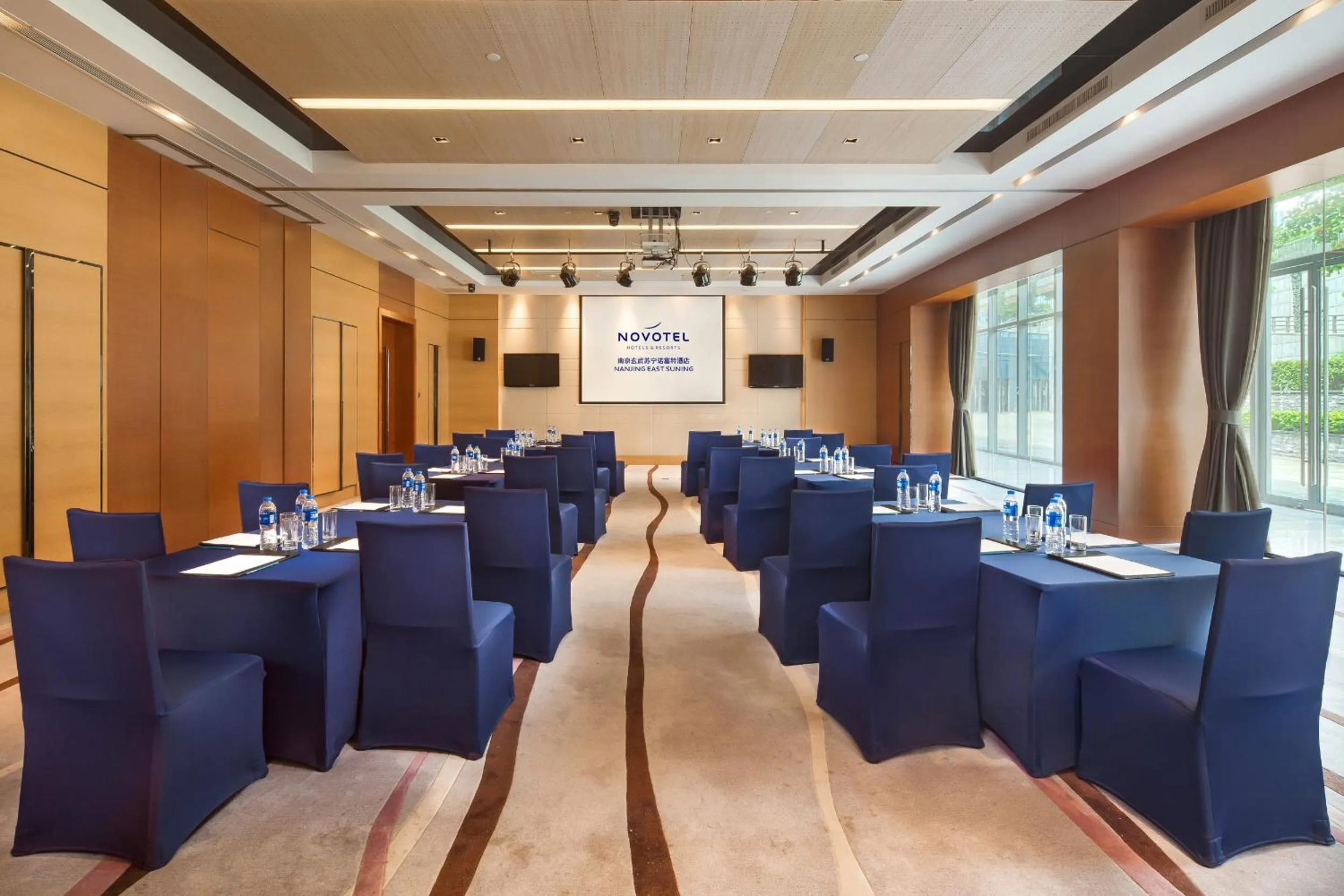 Novotel Nanjing East Suning