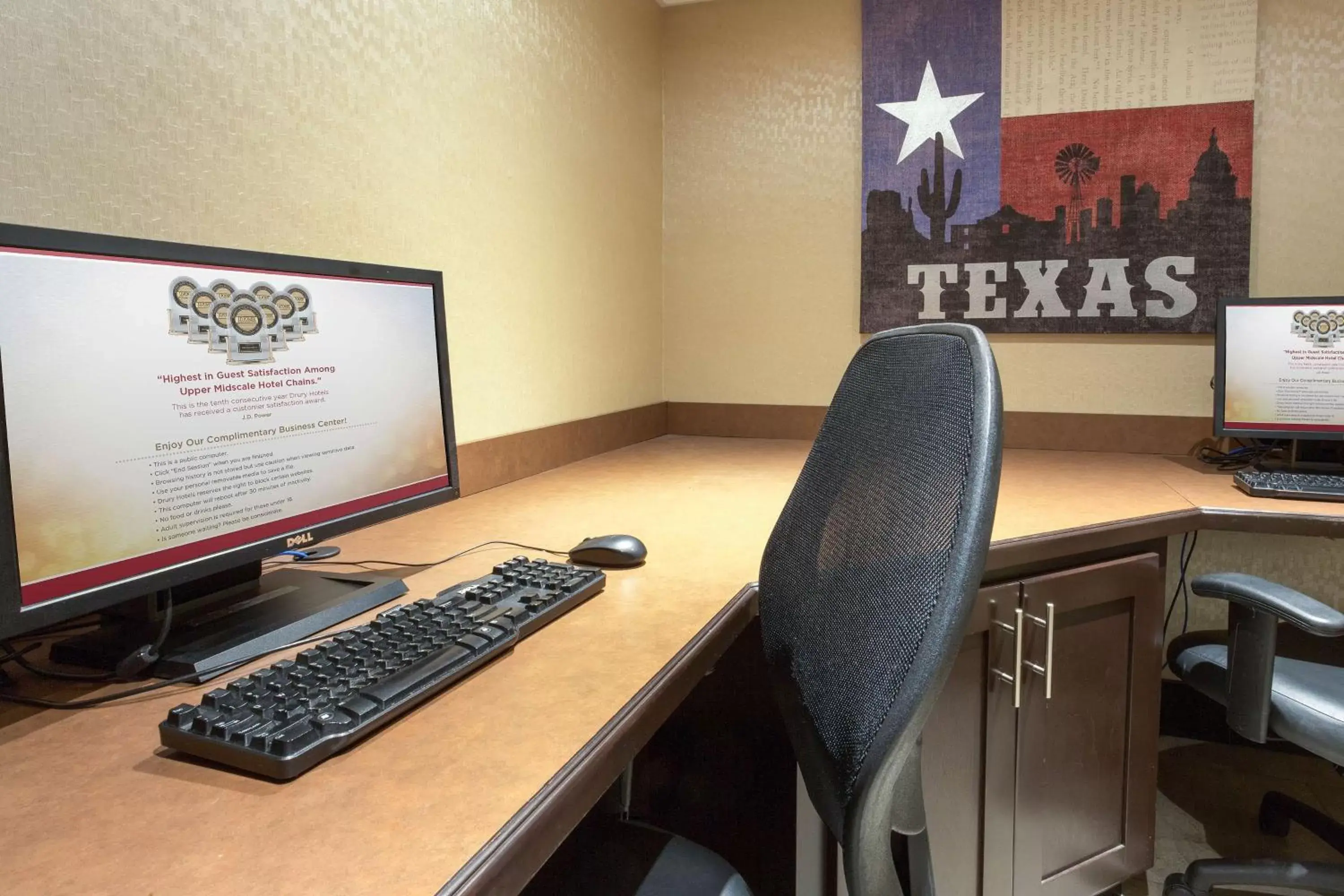 On site, Business Area/Conference Room in Drury Inn & Suites McAllen