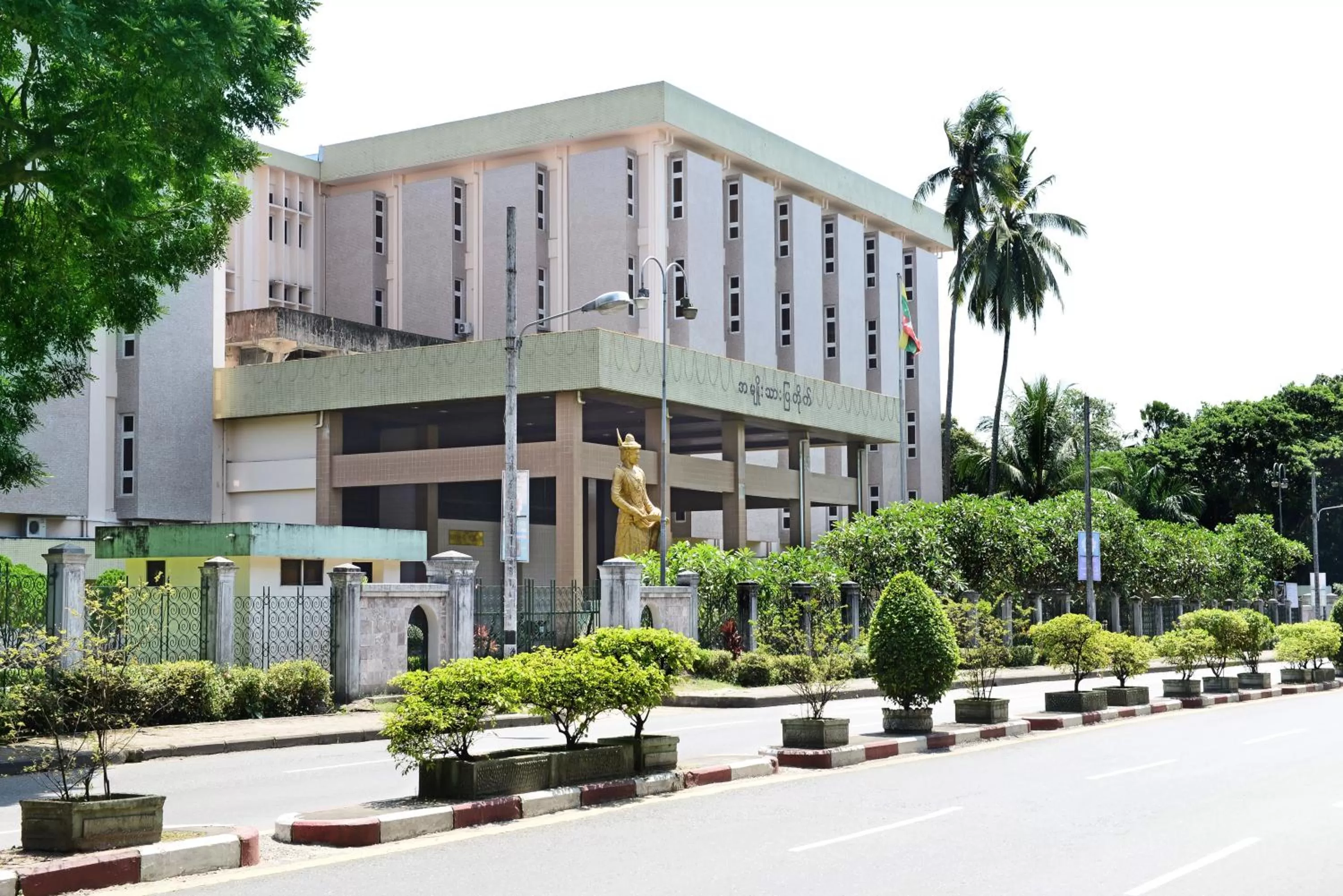 Other in Hotel Grand United - Ahlone Branch