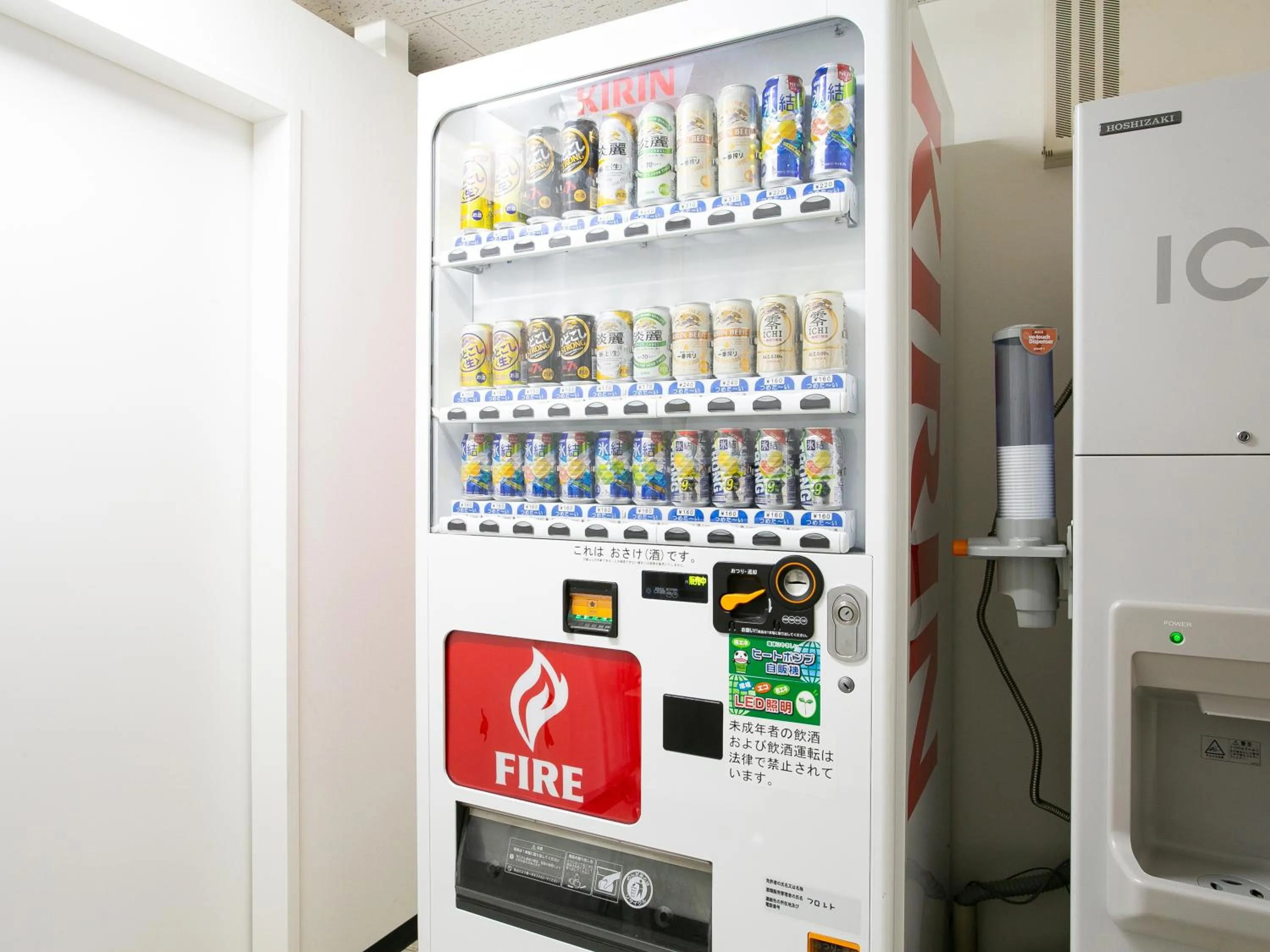 Other in APA Hotel Aomori Ekihigashi