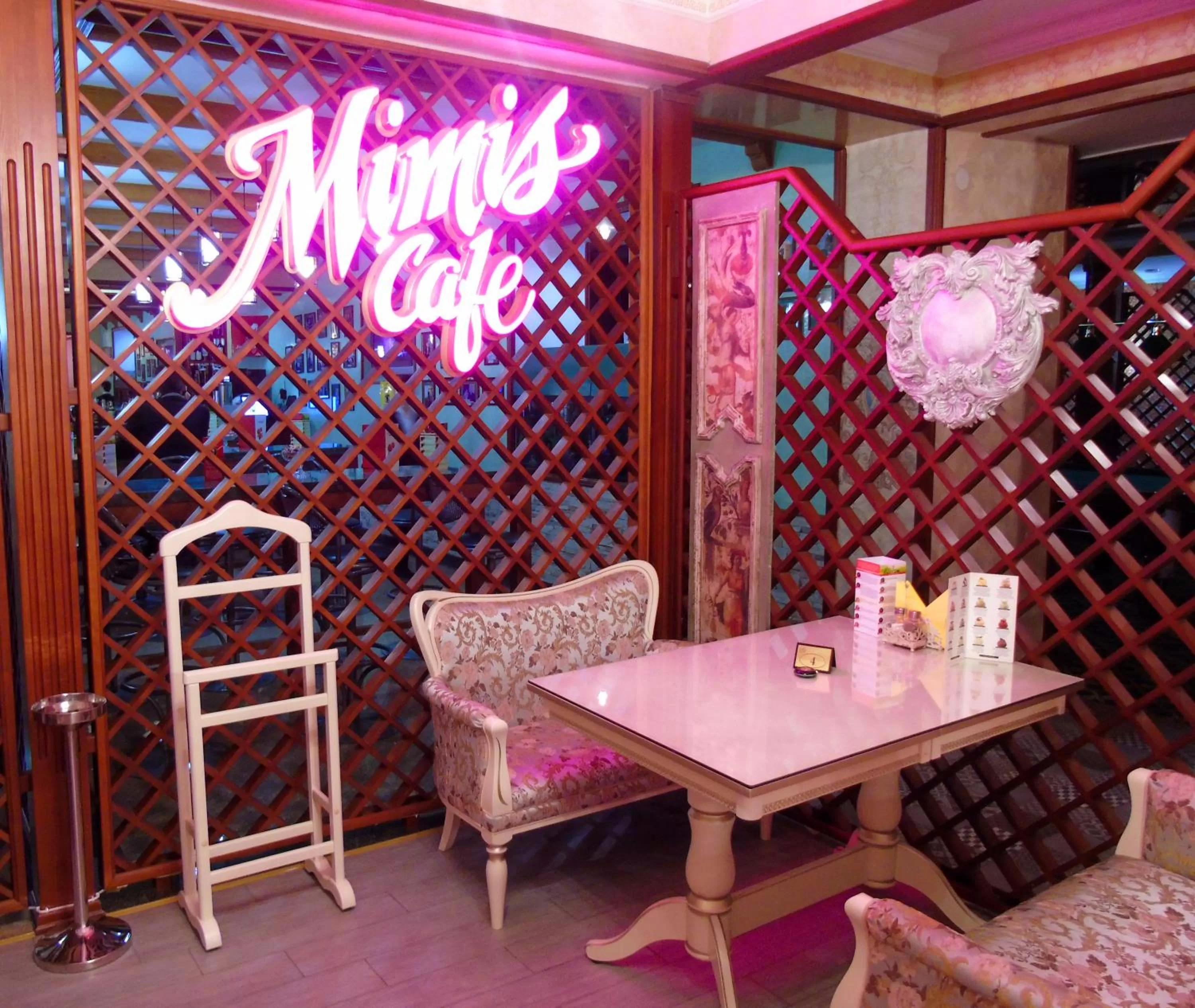 Property building in Amsterdam Hotel Aktobe