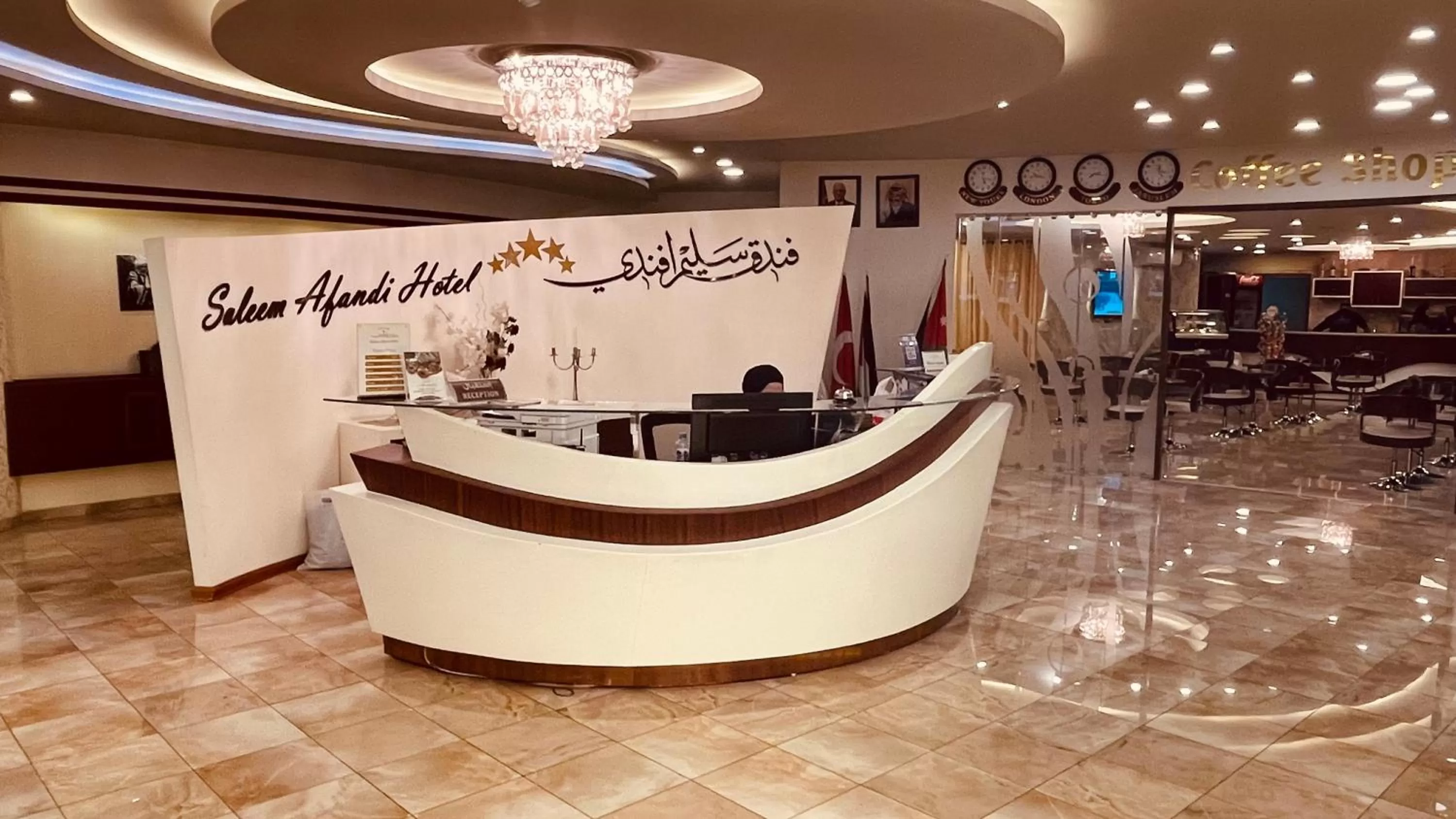 Lobby or reception, Lobby/Reception in Saleem Afandi Hotel