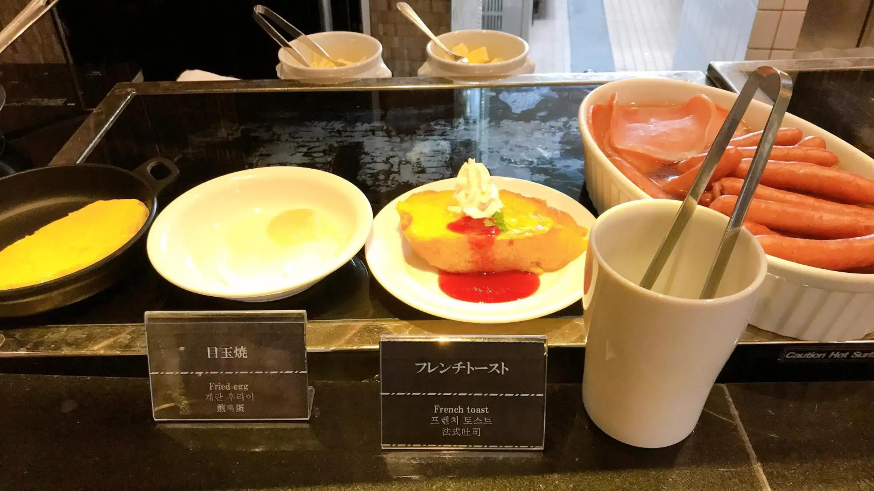 Breakfast in Dormy Inn Premium Shibuya-jingumae