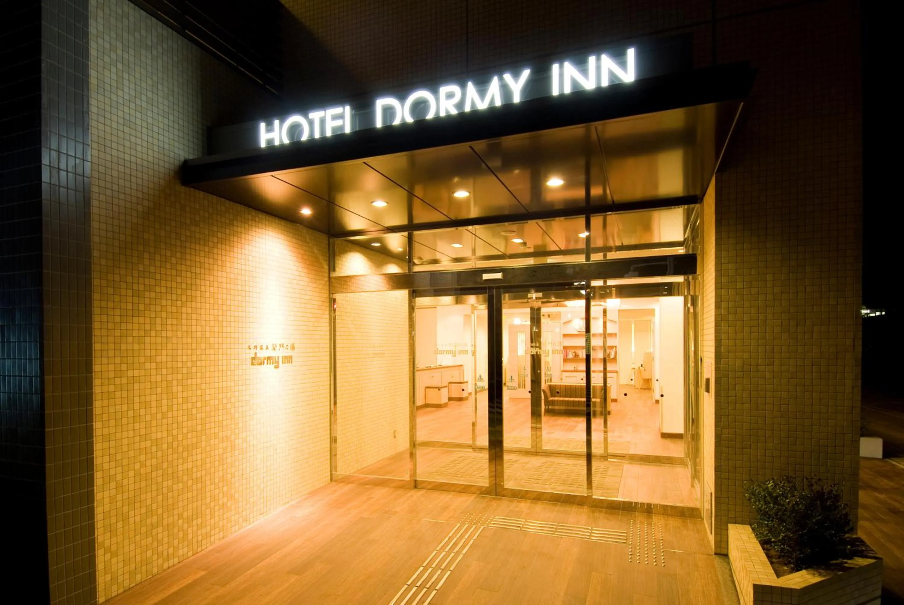 Property building in Dormy Inn Premium Shimonoseki