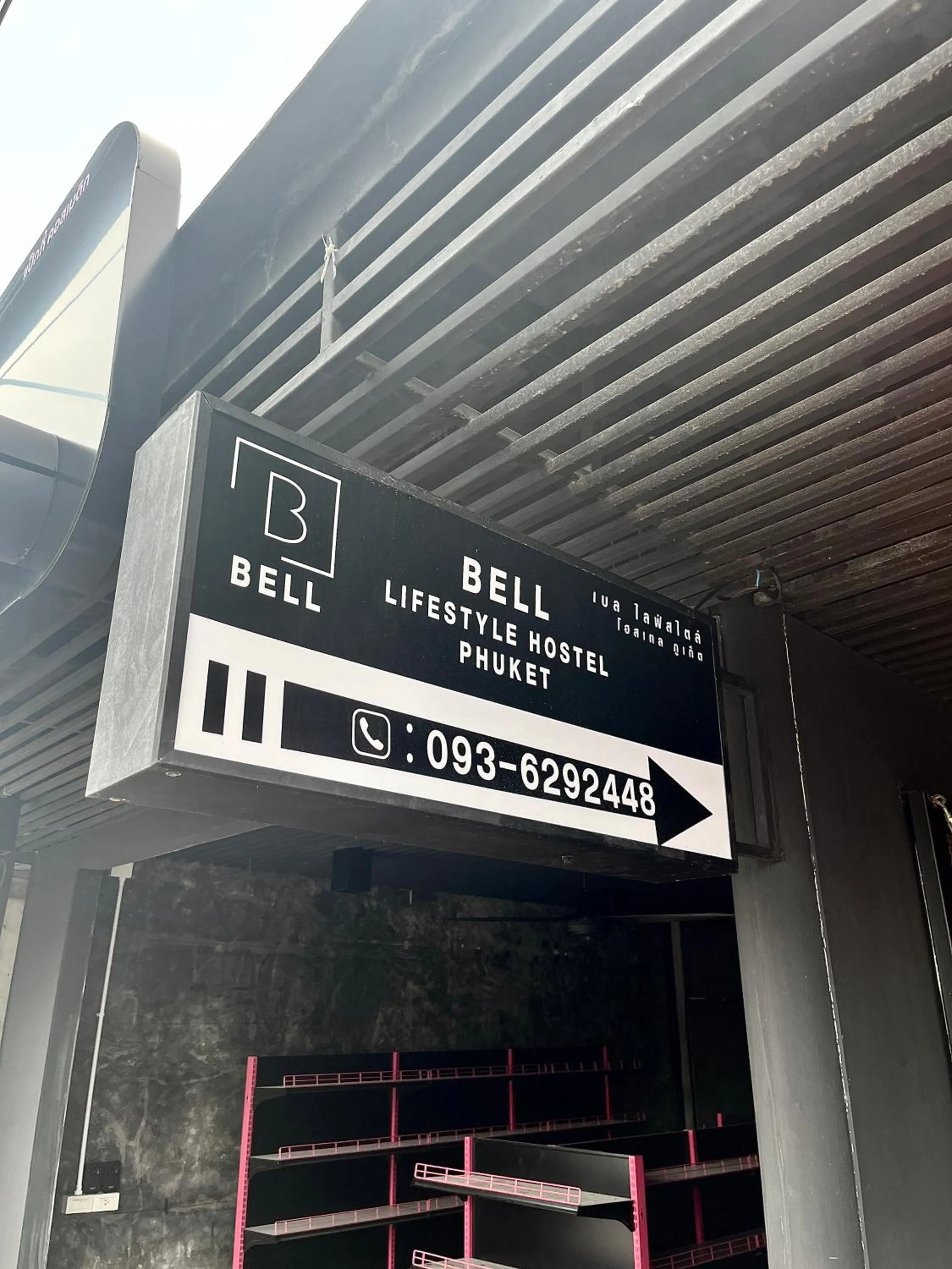 Property logo or sign in Bell Lifestyle Hostel Phuket