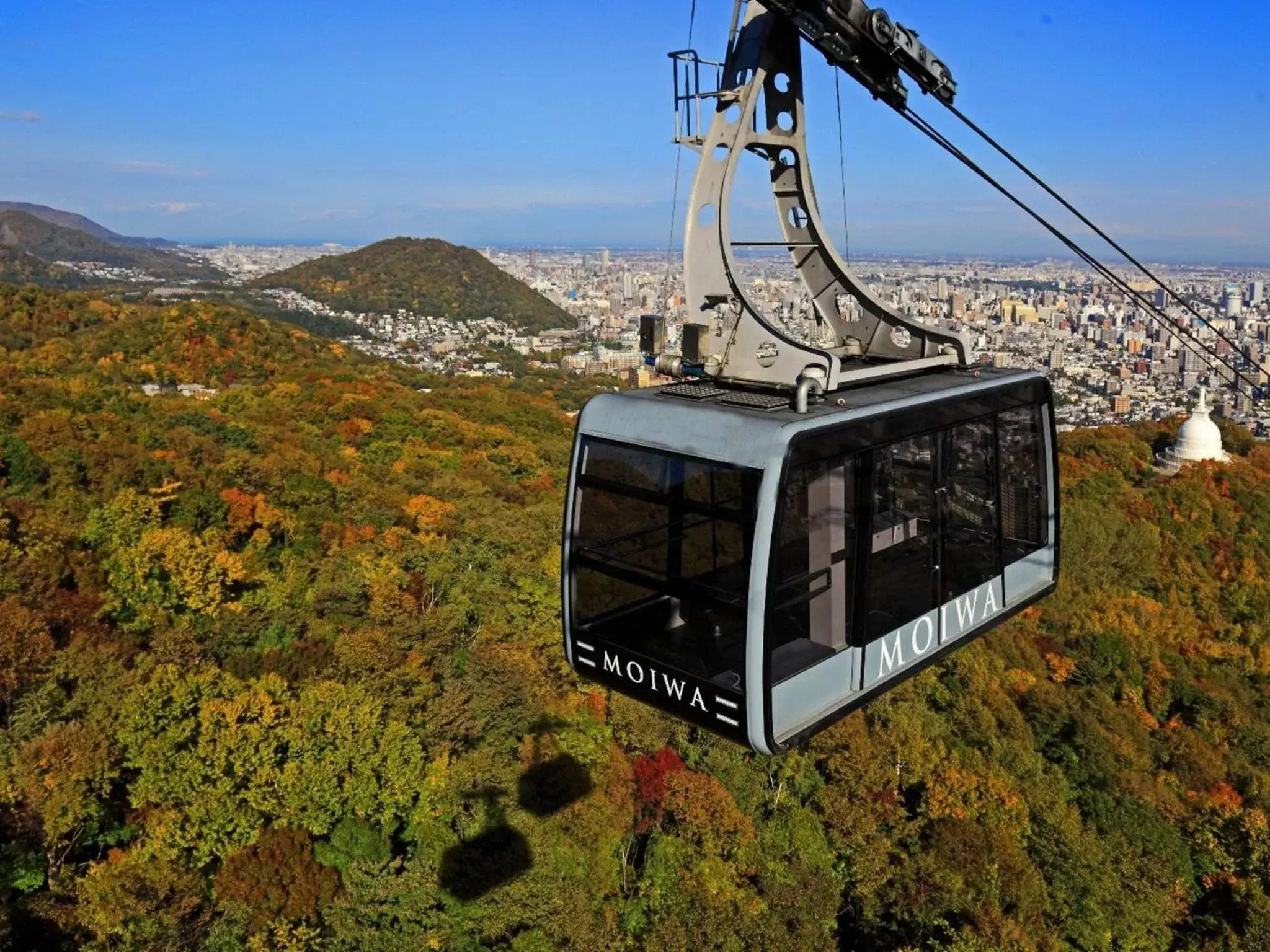 Nearby landmark in APA Hotel & Resort Sapporo