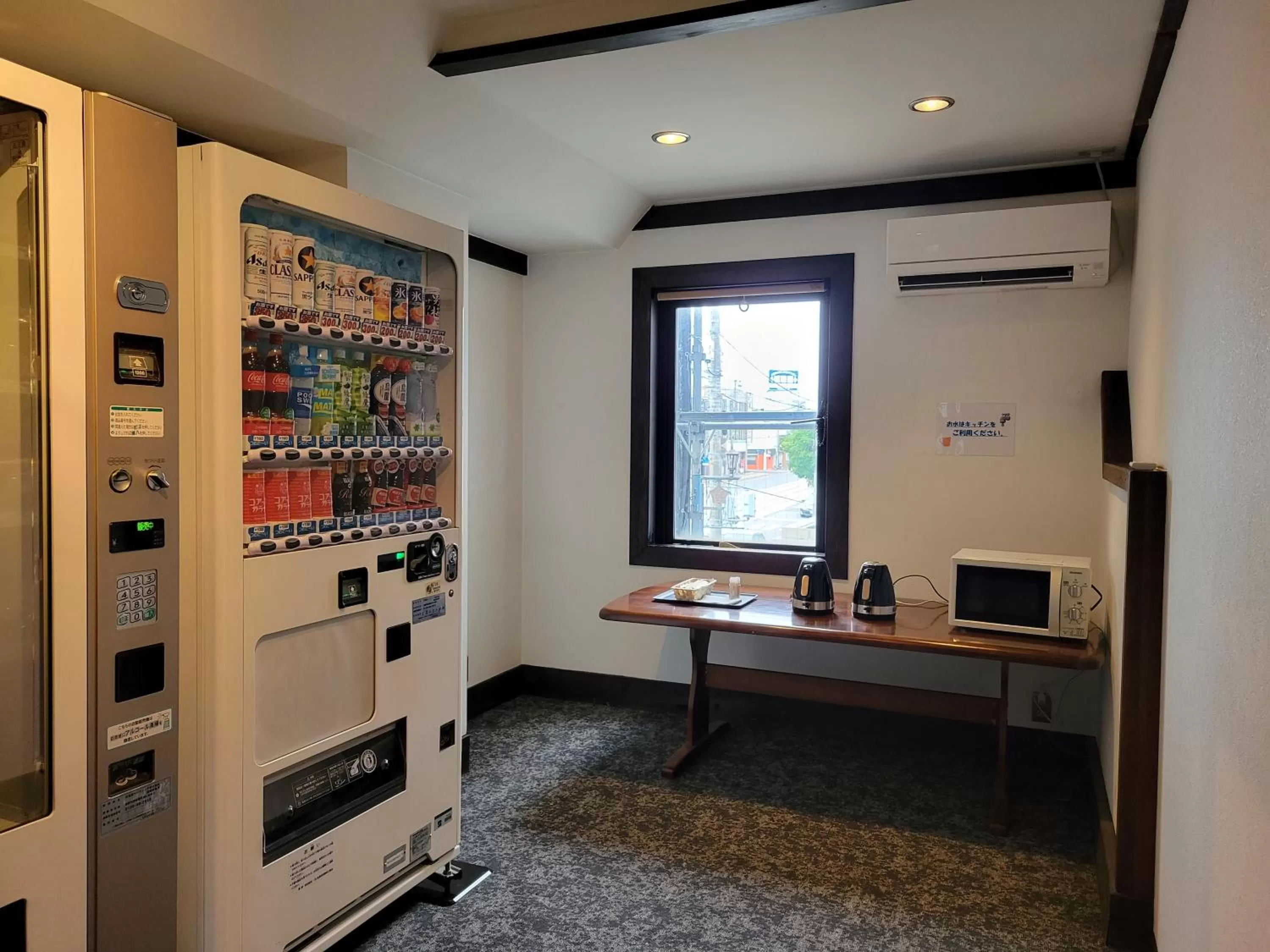 vending machine in LC Goryokaku Hotel