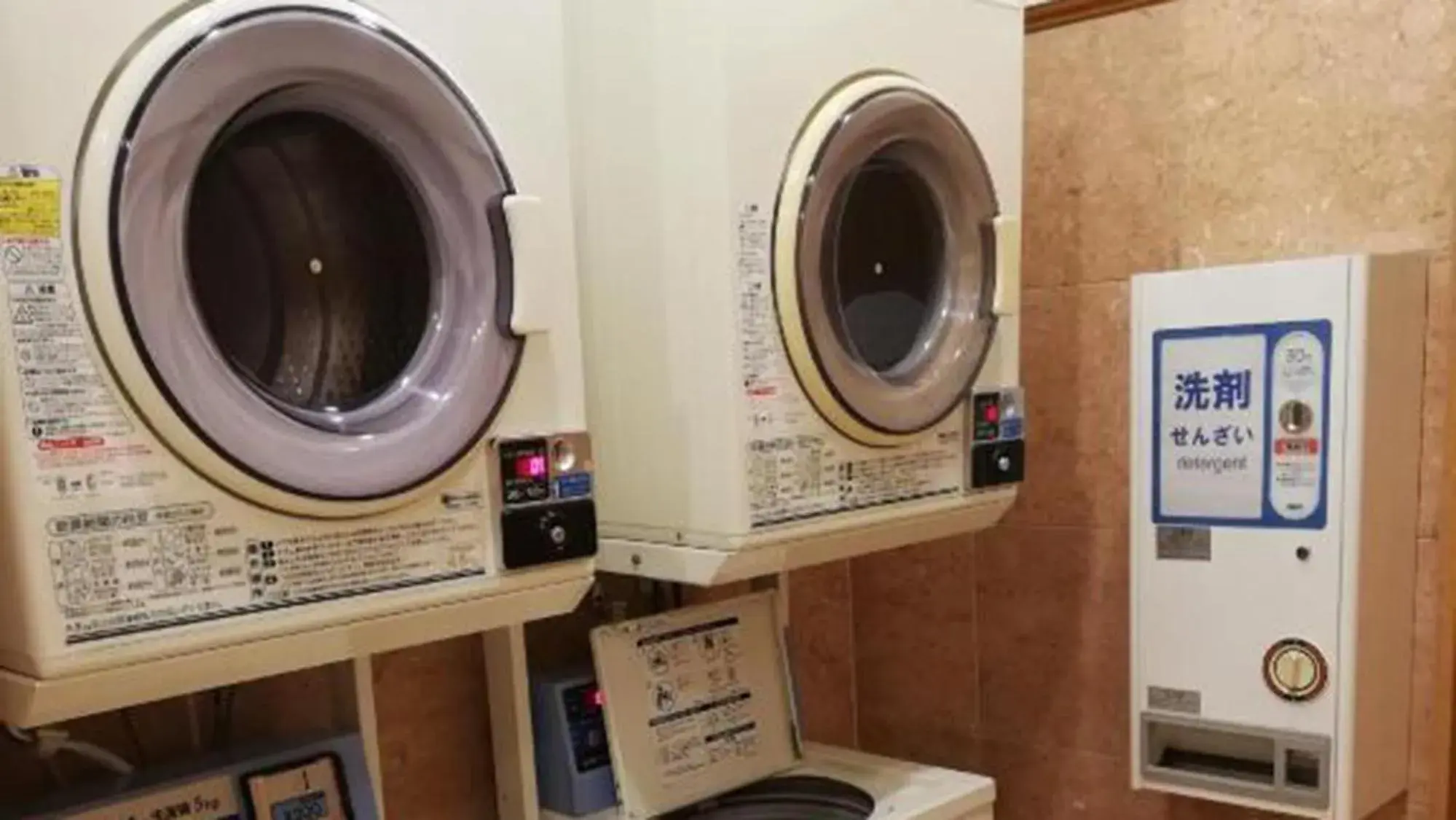 Lobby or reception in Toyoko Inn Tokyo Akabane-eki Higashi-guchi Ichiban-gai Lobby or reception in Toyoko Inn Tokyo Akabane-eki Higashi-guchi Ichiban-gai