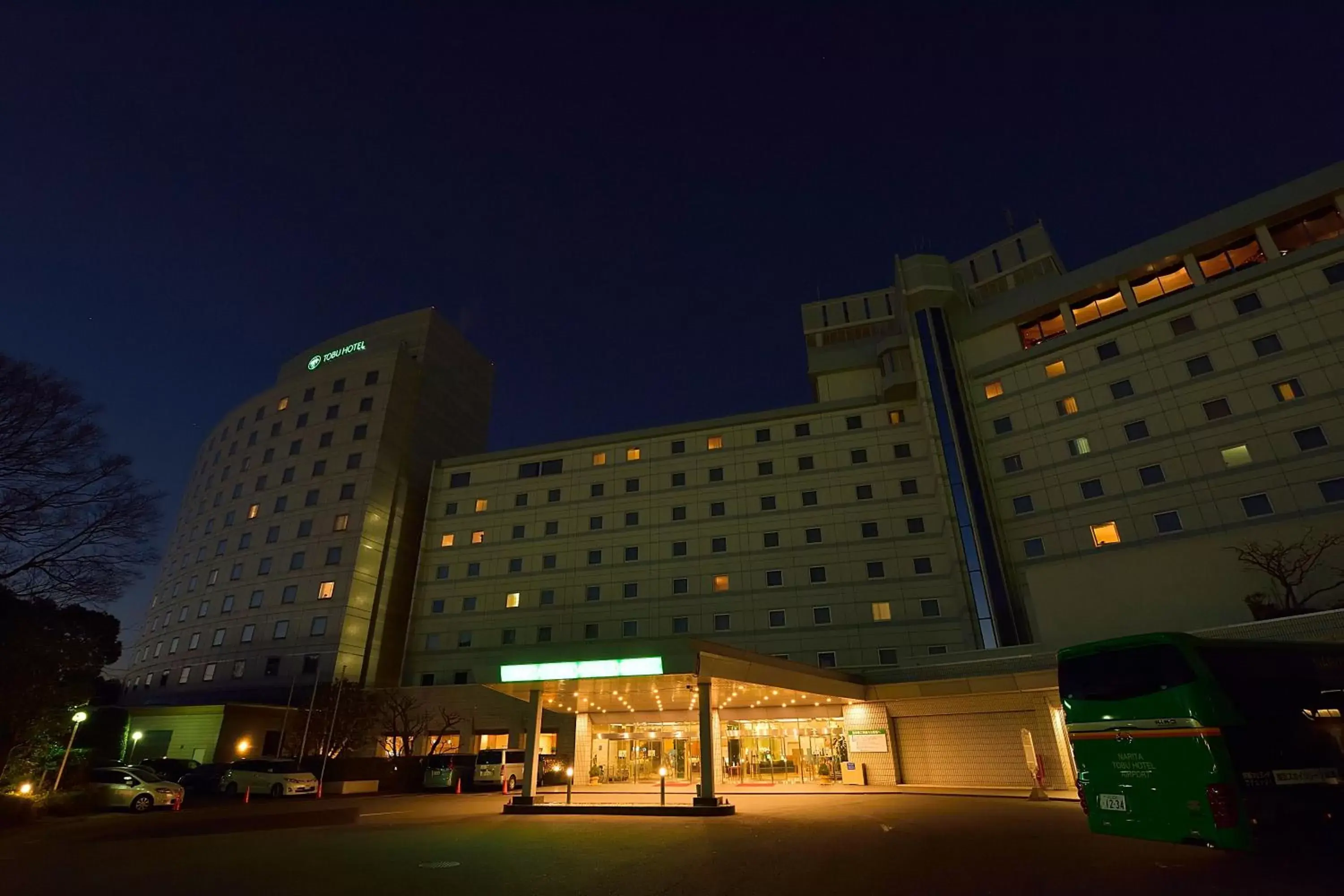 Property Building in Narita Tobu Hotel Airport