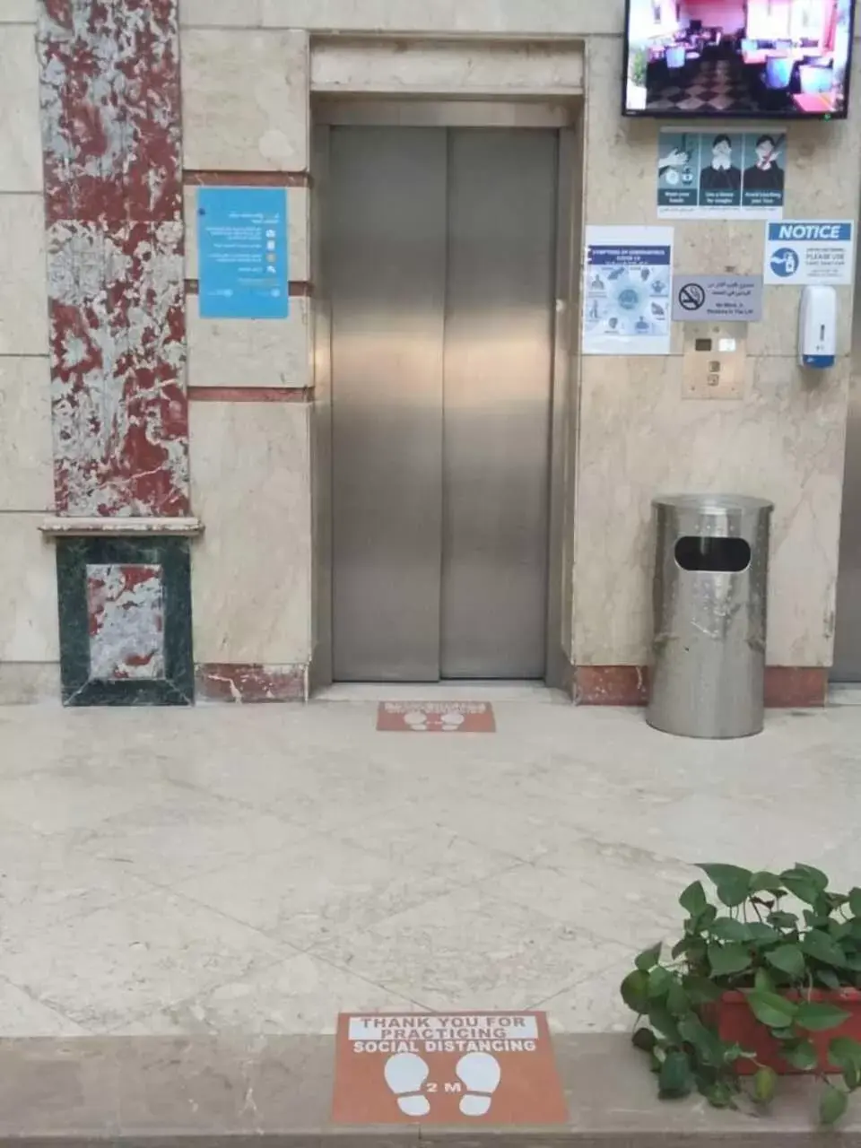 Property building in AIFU Hotel El Montazah Alexandria Property building in AIFU Hotel El Montazah Alexandria