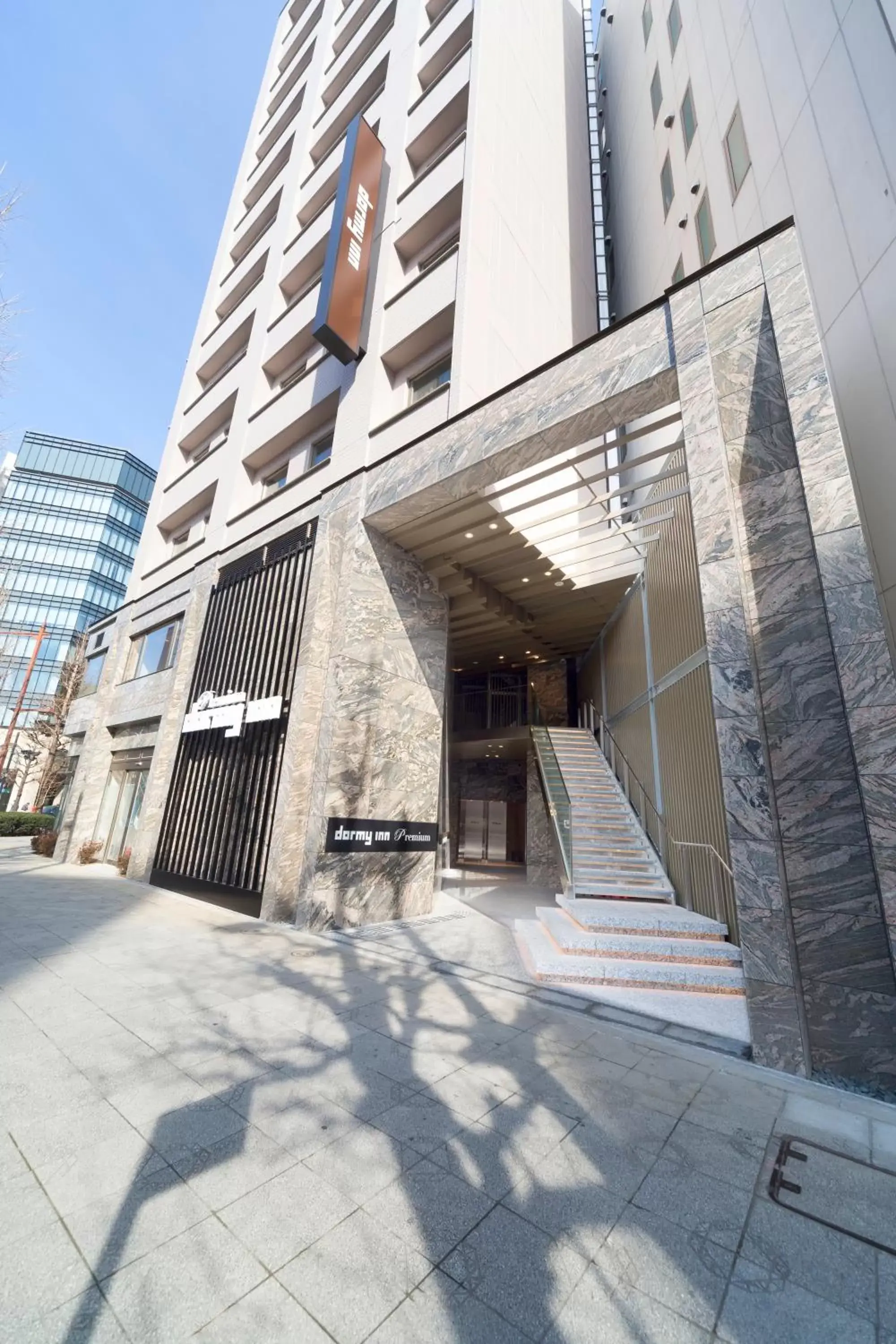 Facade/entrance in Myoujin-no-Yu Dormy Inn Premium Kanda