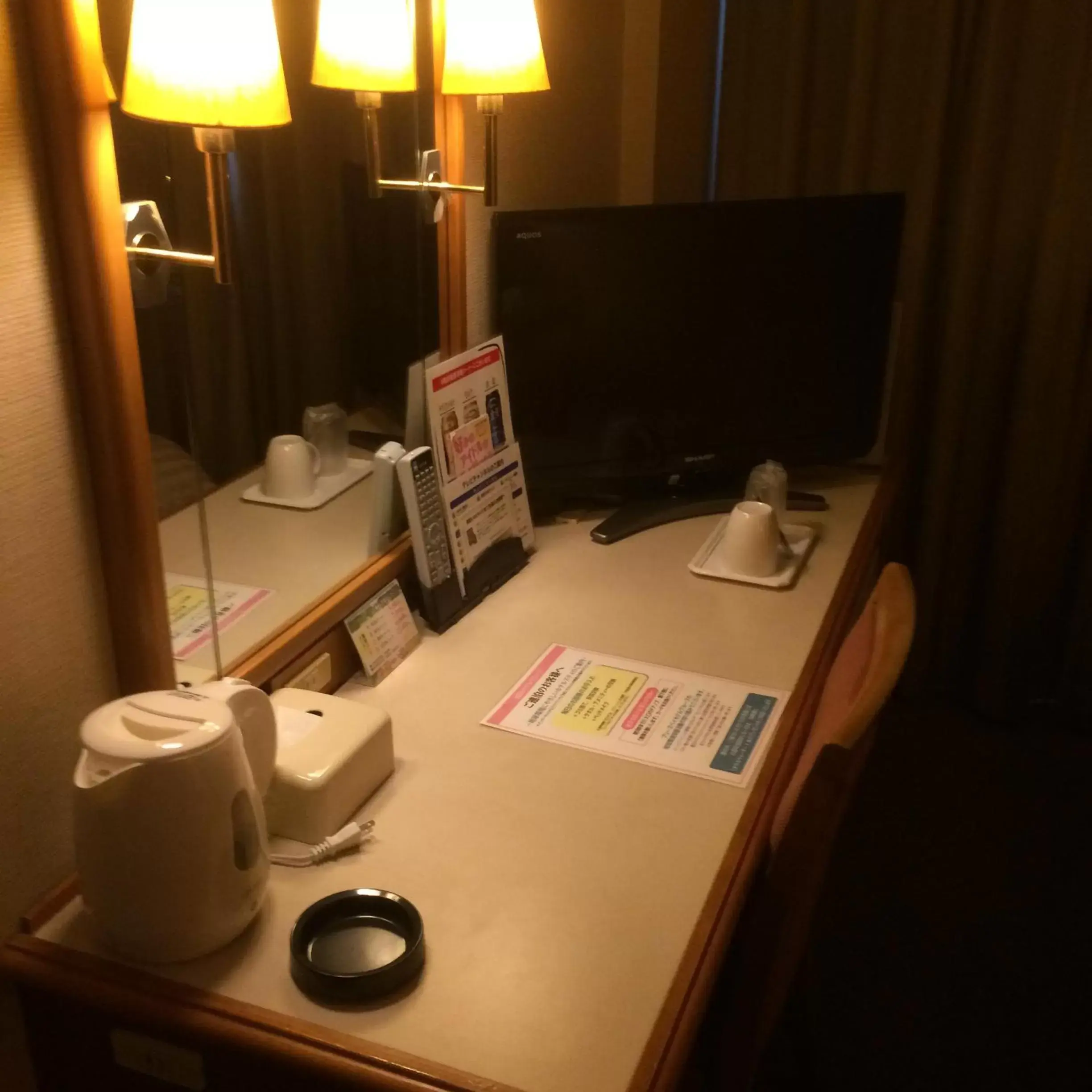 Photo of the whole room, TV/Entertainment Center in Hotel Crown Hills Koriyama