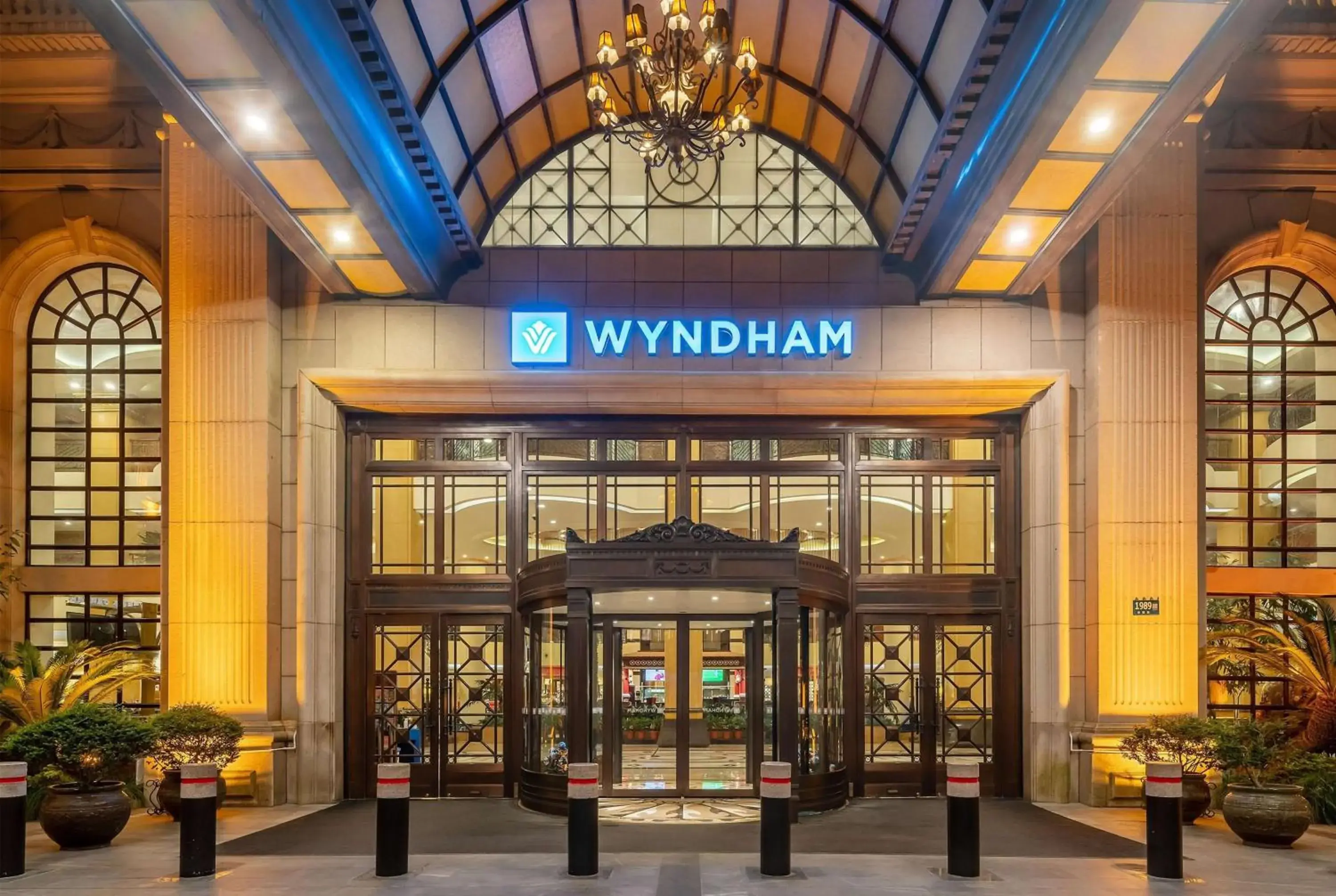 Property building in Wyndham Shanghai Hongqiao