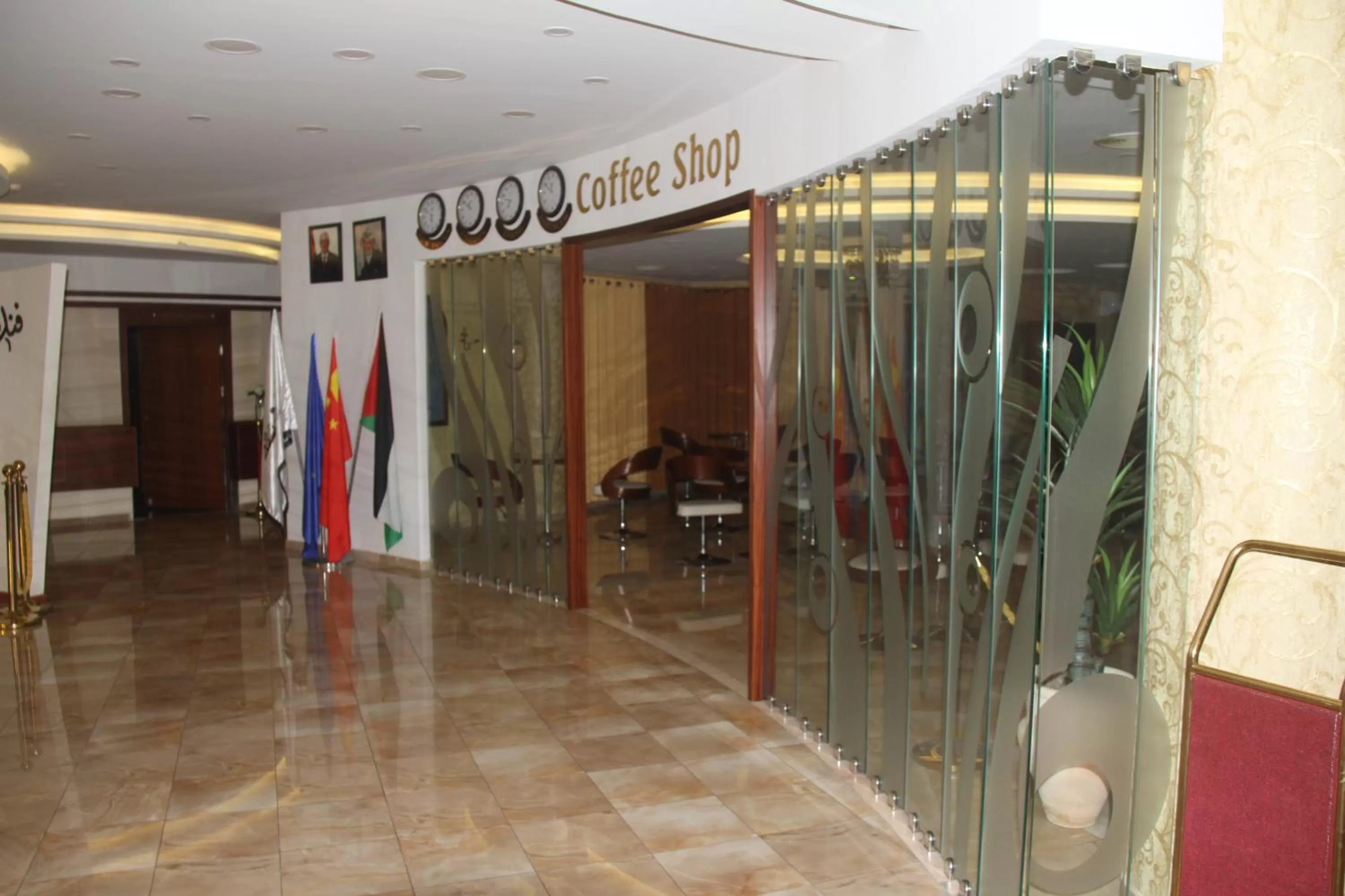 Lobby or reception in Saleem Afandi Hotel
