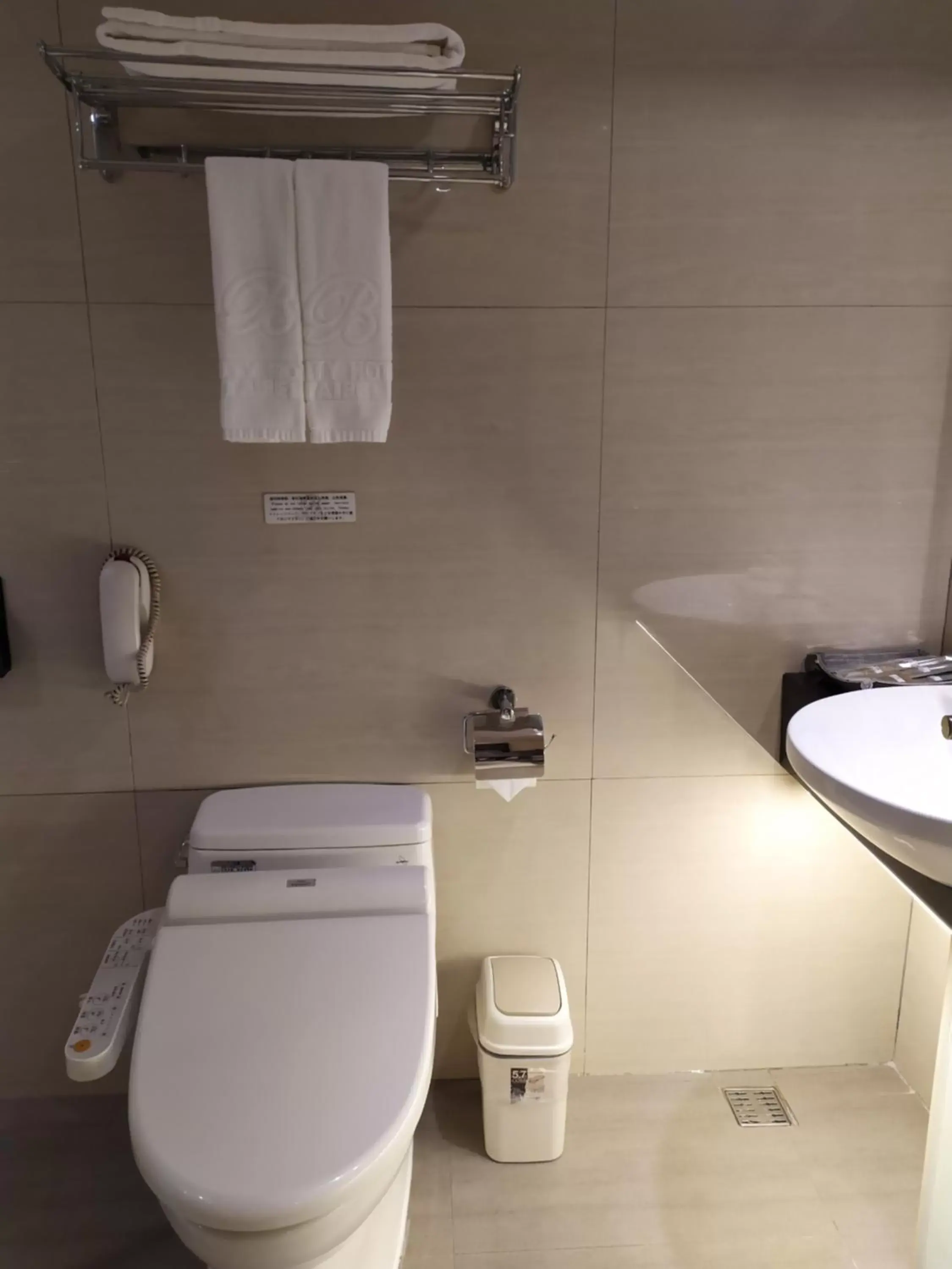 Bathroom in Beauty Hotels - Hotel Bnight-Self Check-In Hotel