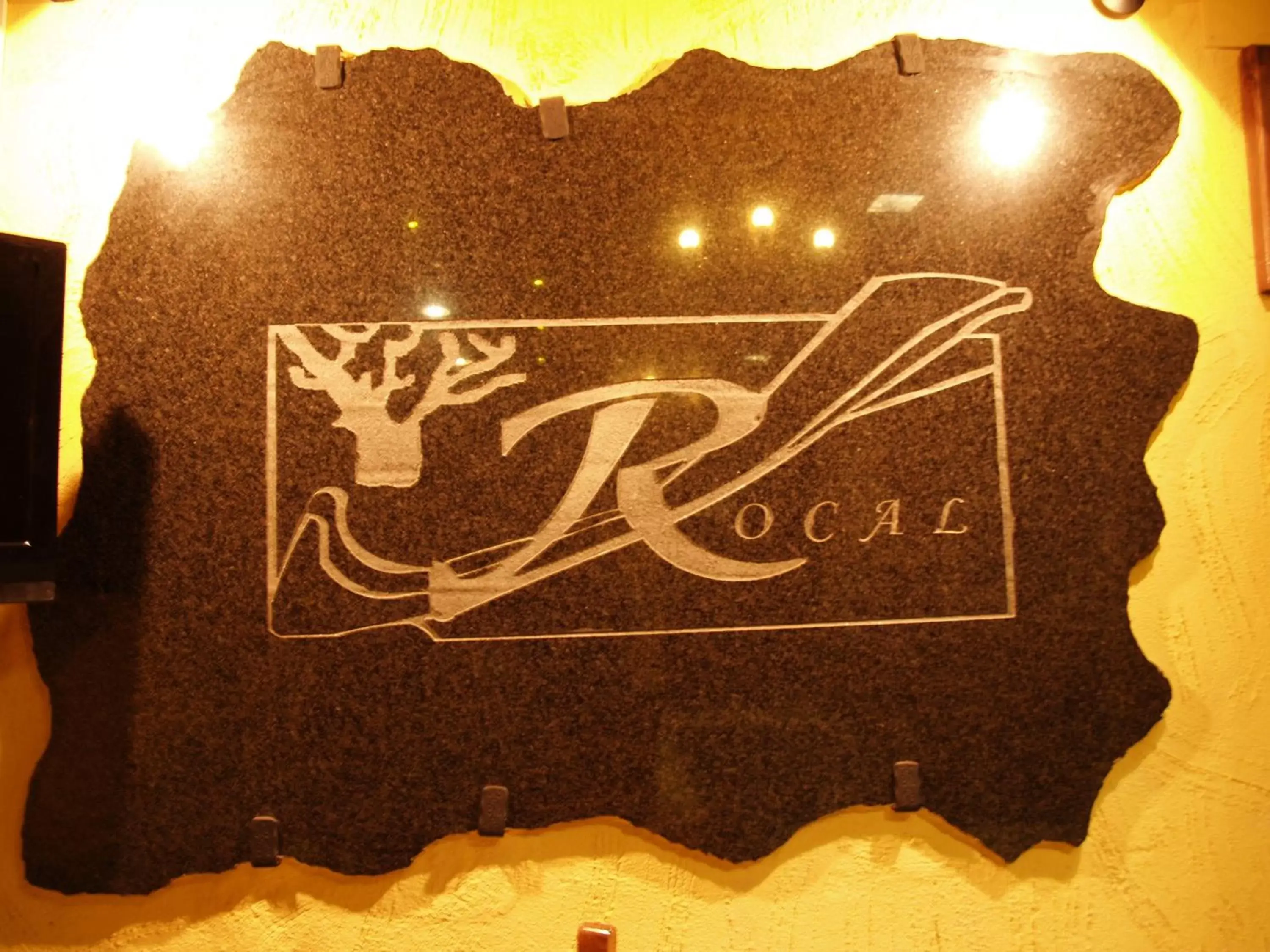 Lobby or reception in Hotel Rural El Rocal