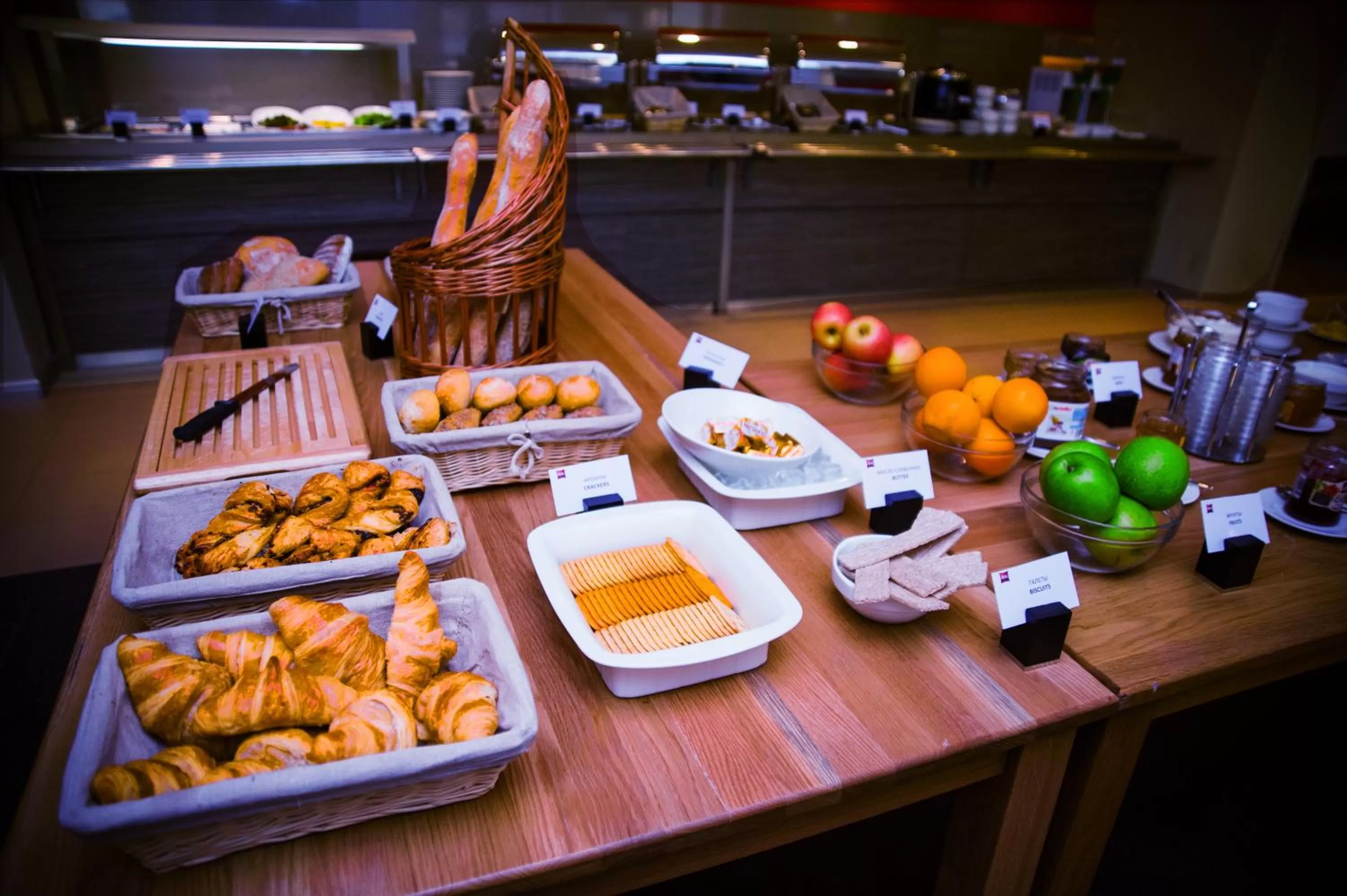 Food and drinks in Ibis Astana