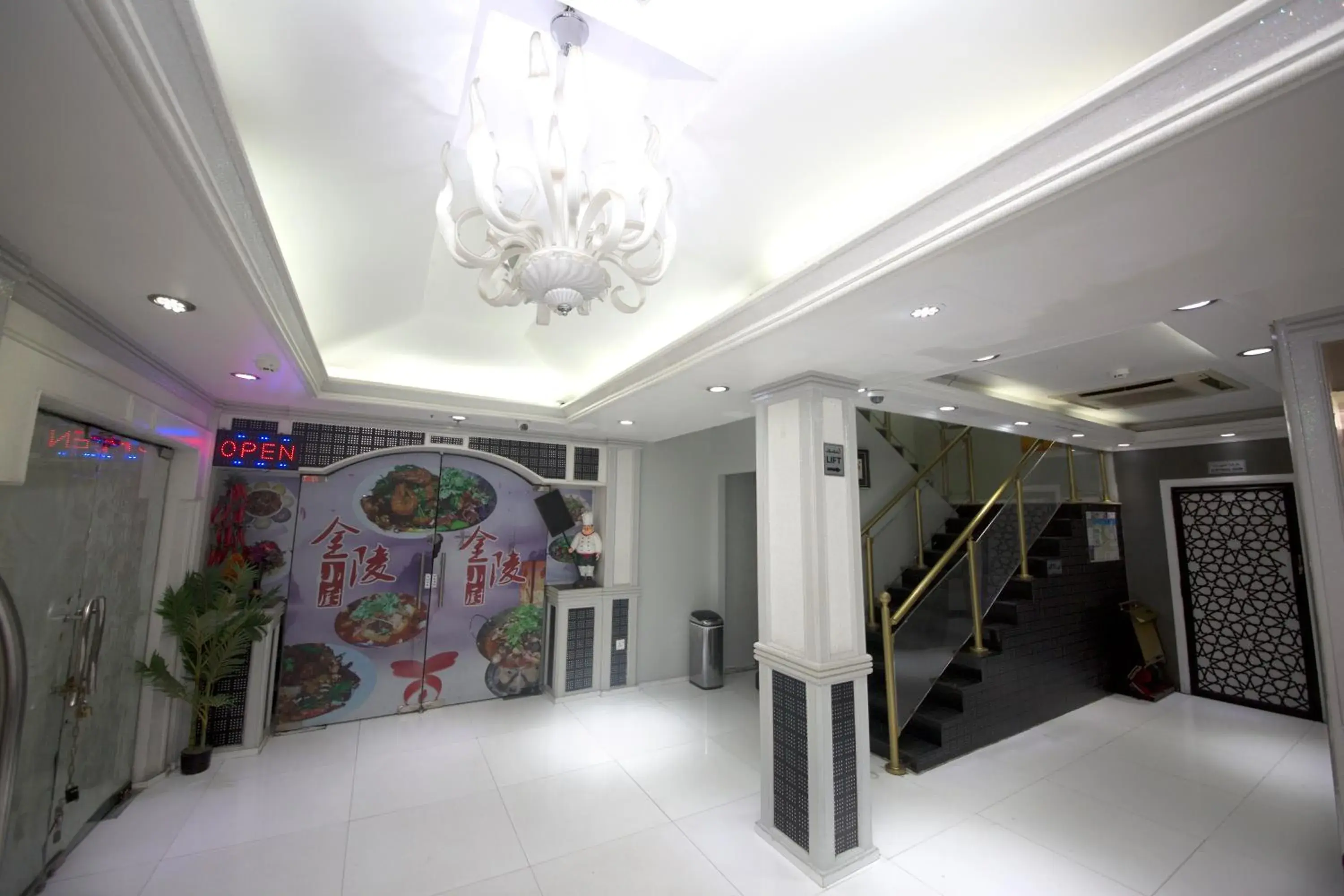 Lobby or reception in White Fort Hotel