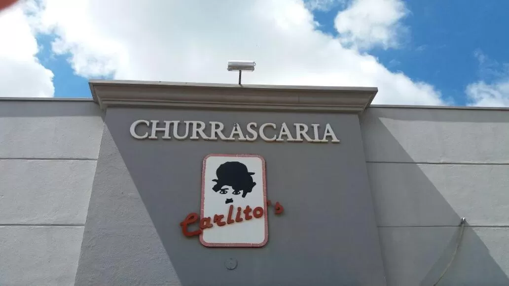 Restaurant/places to eat, Property Logo/Sign in Pousada Carlitos