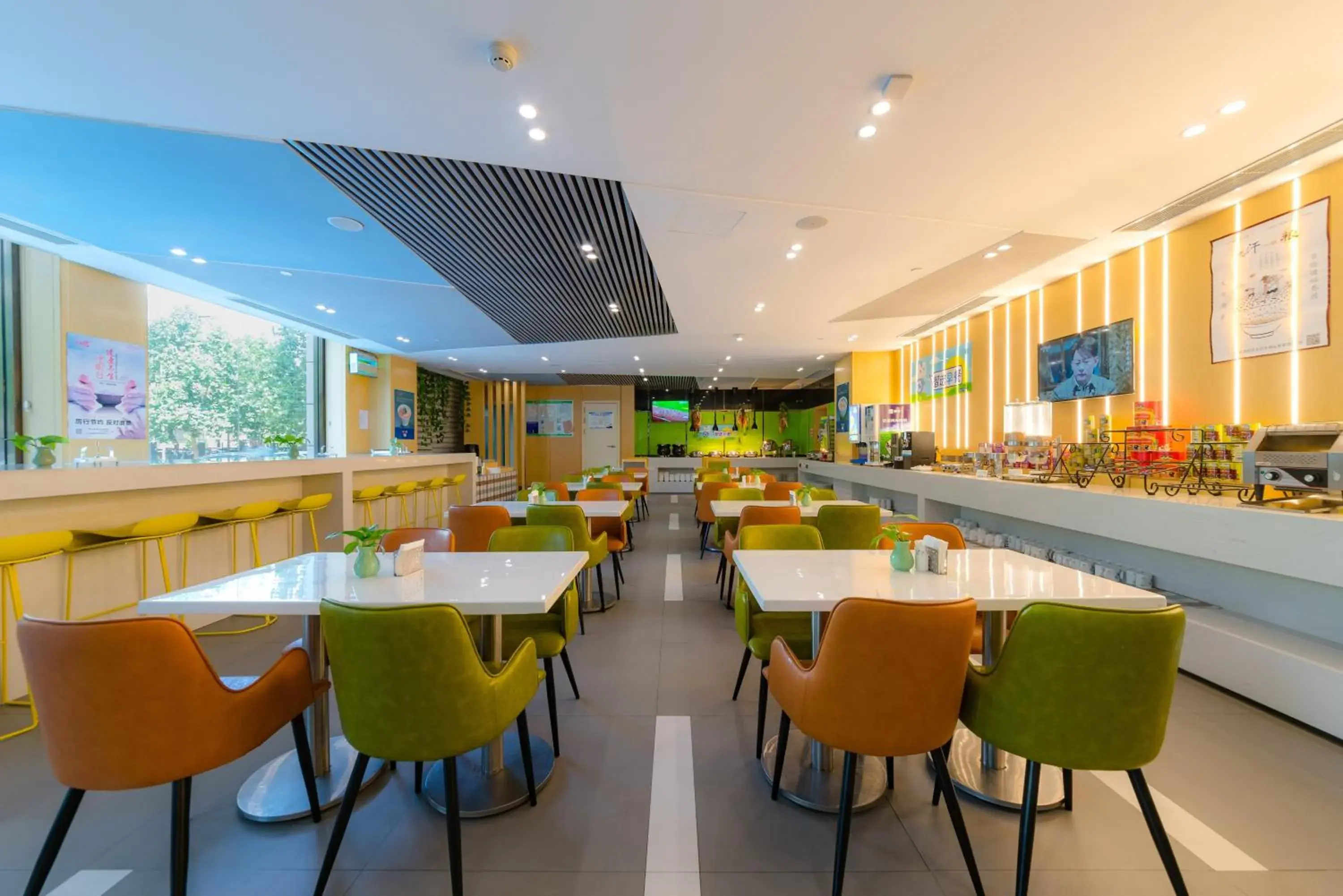 Breakfast, Restaurant/Places to Eat in Holiday Inn Express Shijiazhuang Heping, an IHG Hotel