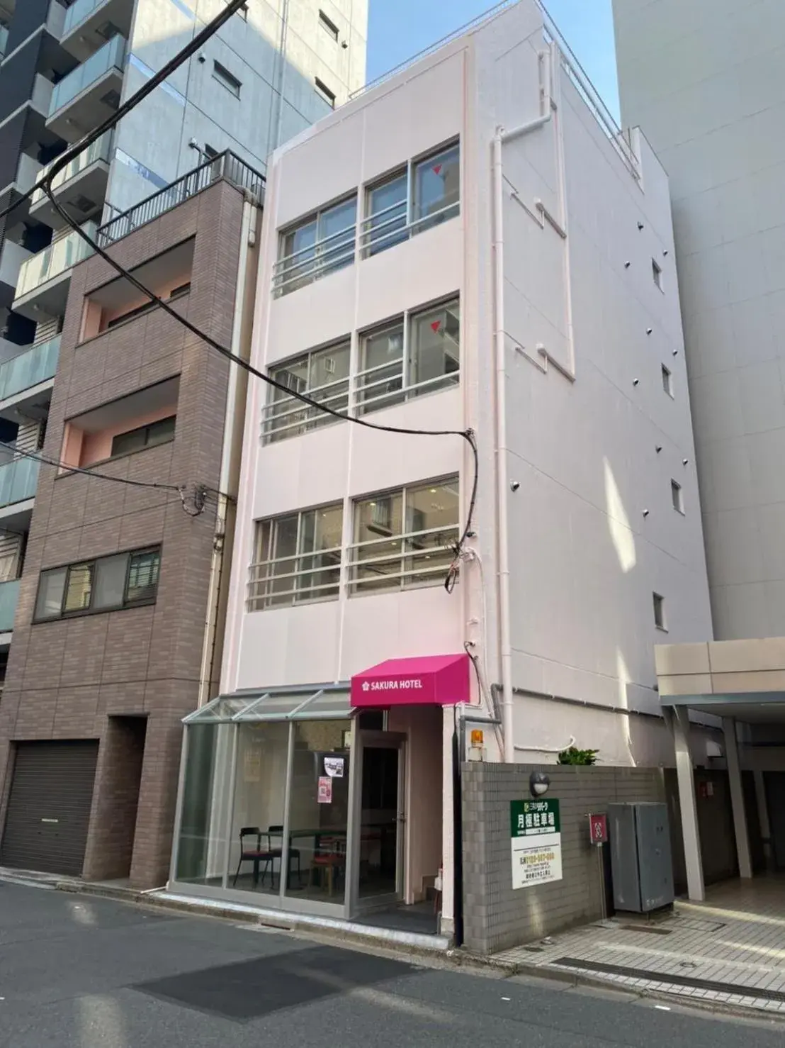 Property Building in Sakura Hotel Jimbocho