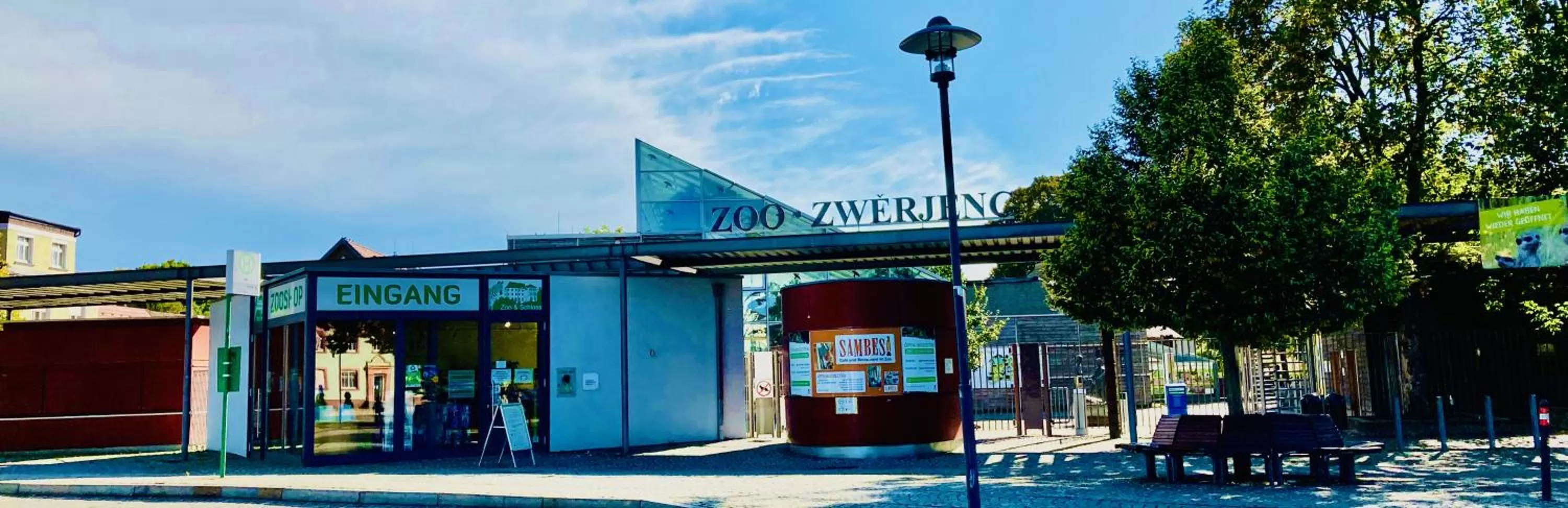 Nearby landmark in Akzent Congresshotel Hoyerswerda