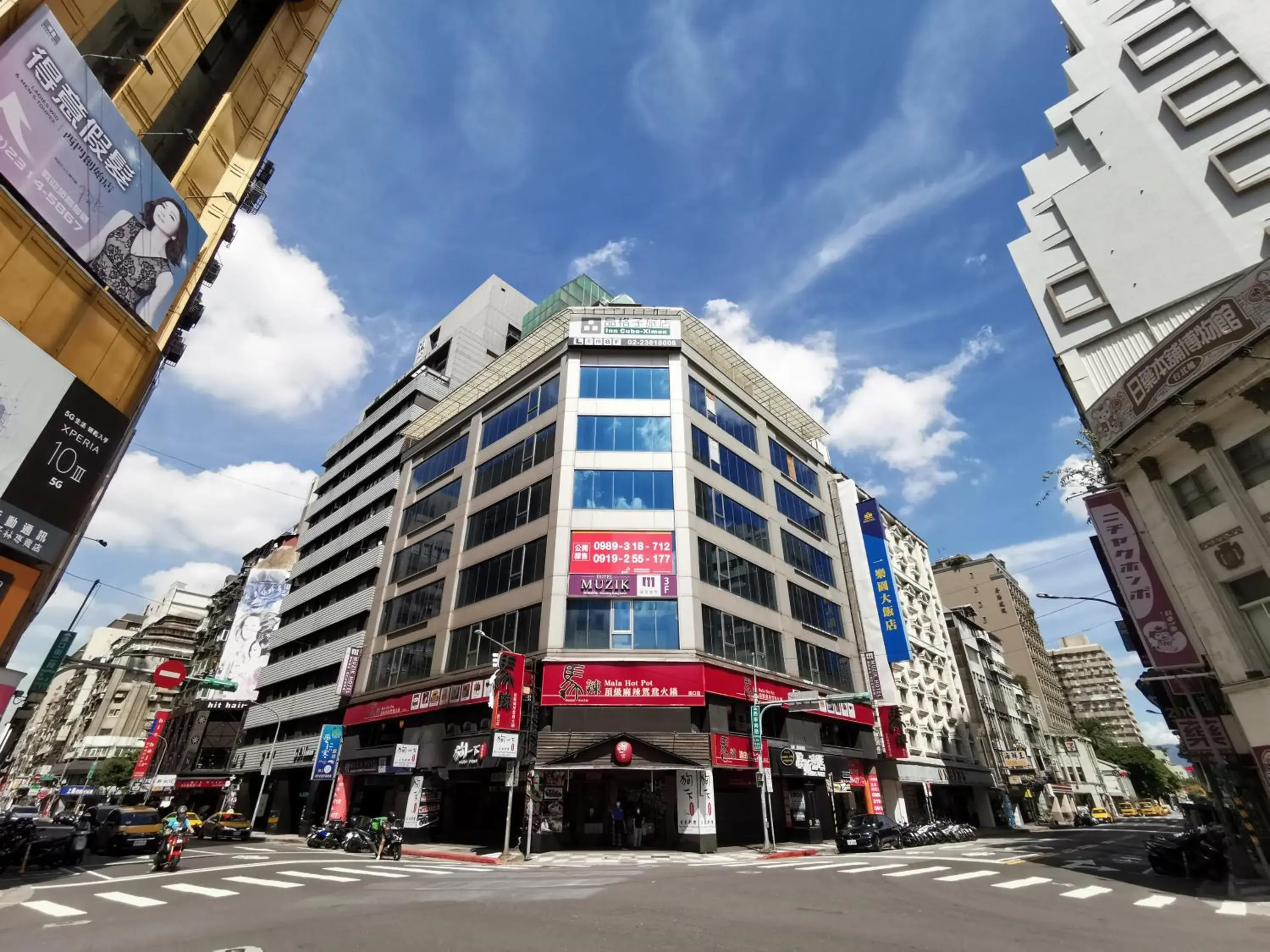 Property Building in Inn Cube Ximen