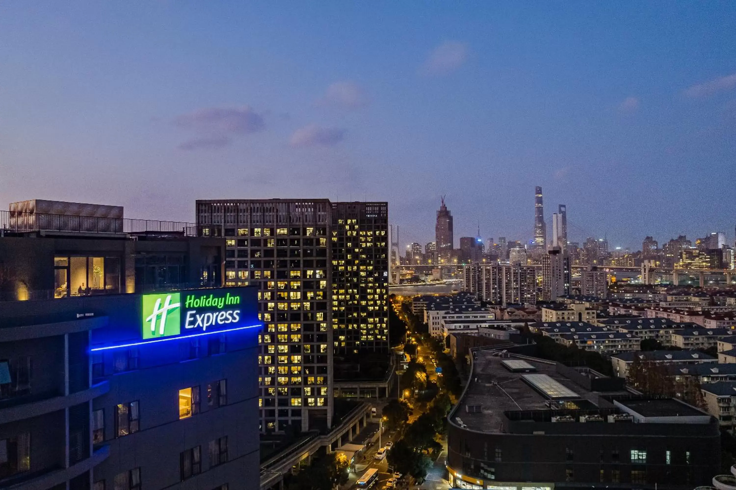 Property building in Holiday Inn Express Shanghai Expo Centre, an IHG Hotel