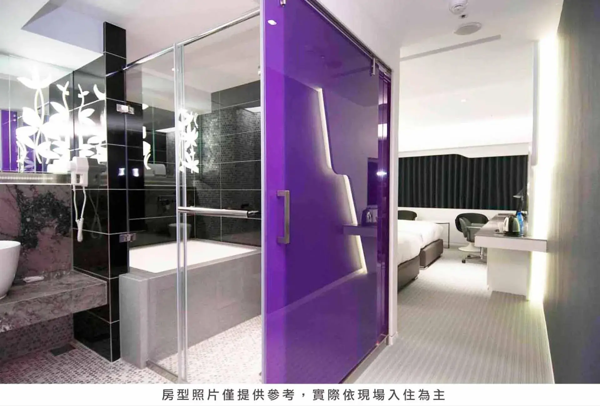 Bathroom in Royal Group Hotel Central Park Branch