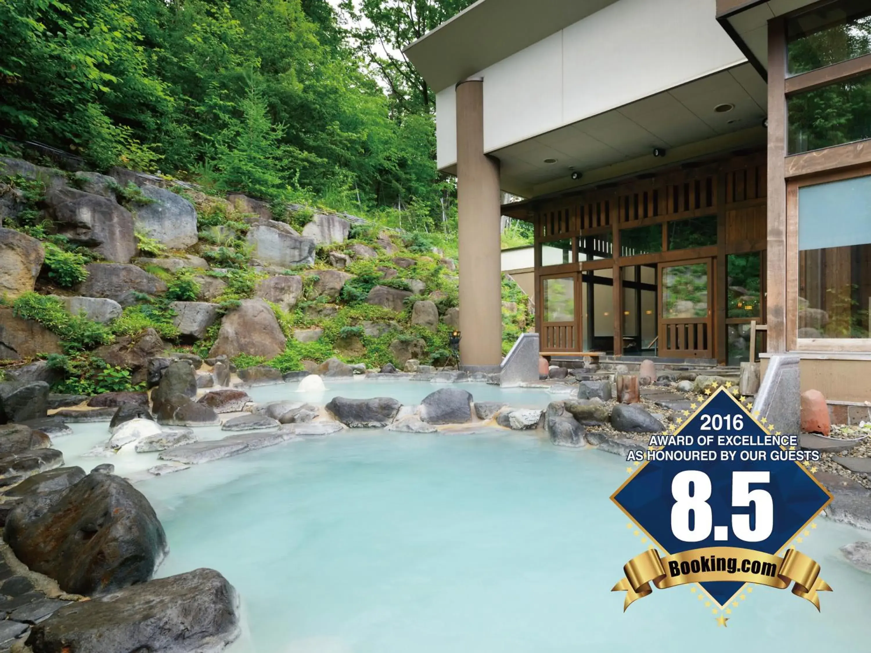 Open Air Bath in Zao Kokusai Hotel