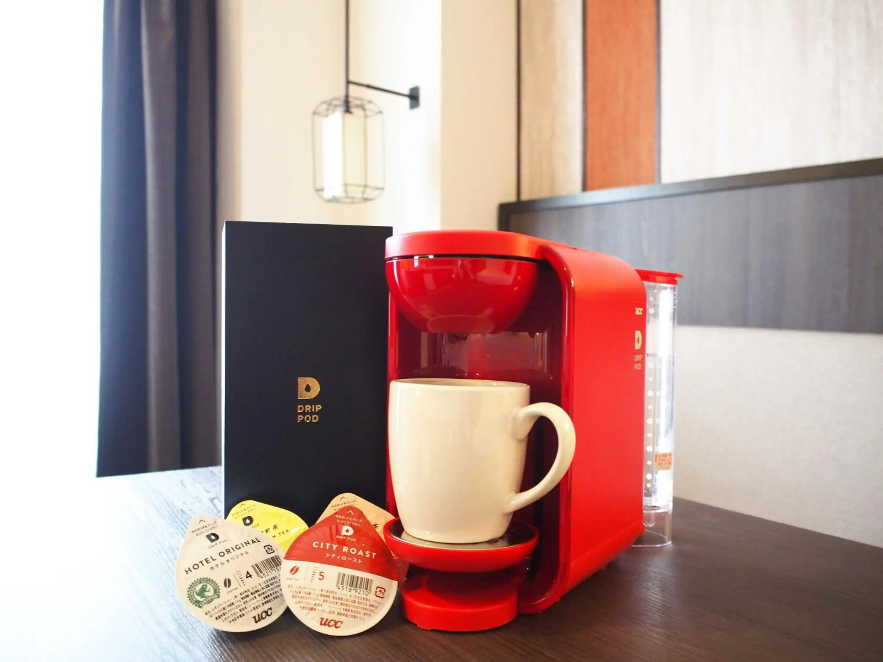 Coffee/tea facilities in Hotel Jal City Nagano