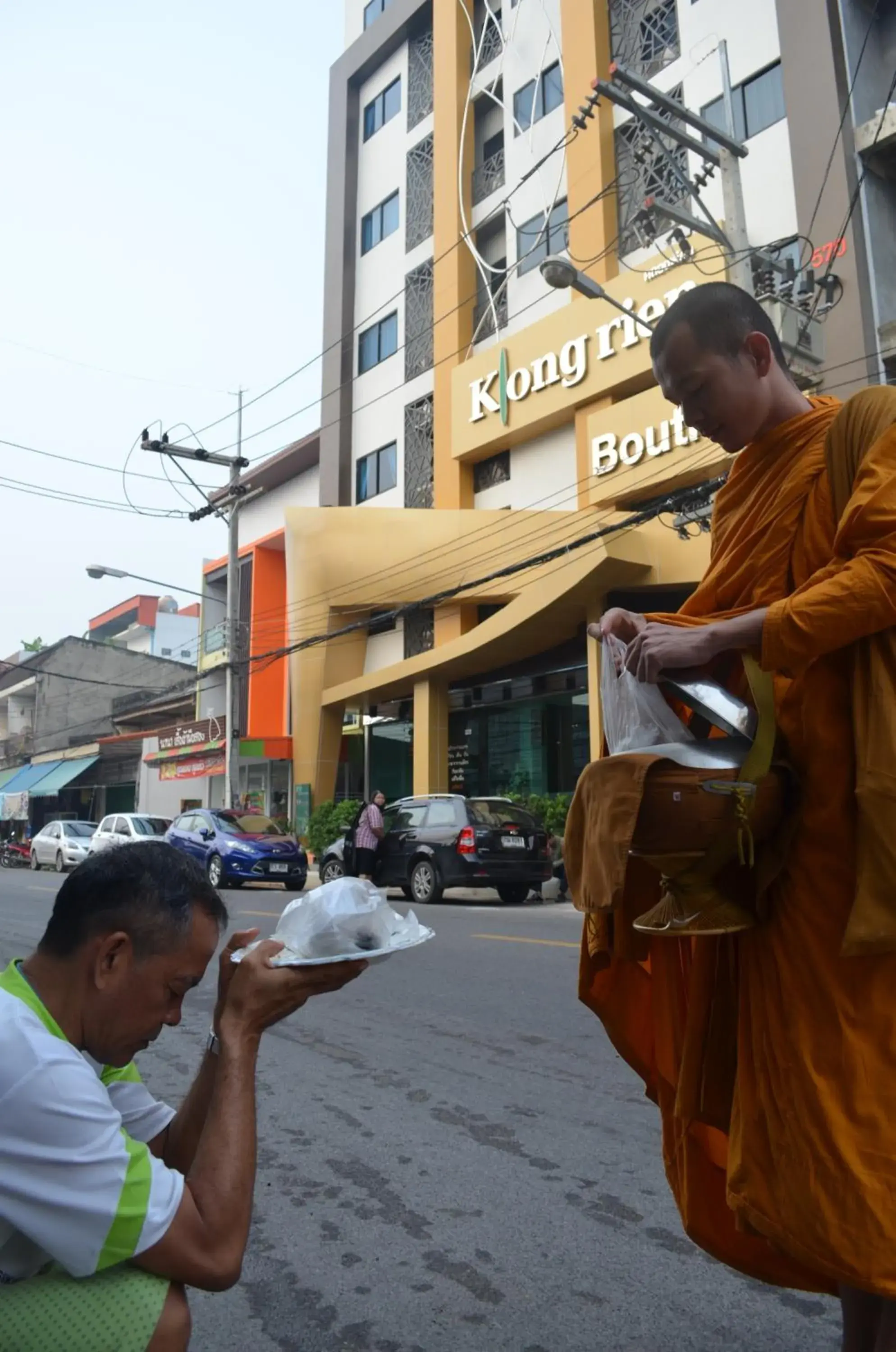 Facade/entrance in Klongrien Boutique Hotel Facade/entrance in Klongrien Boutique Hotel