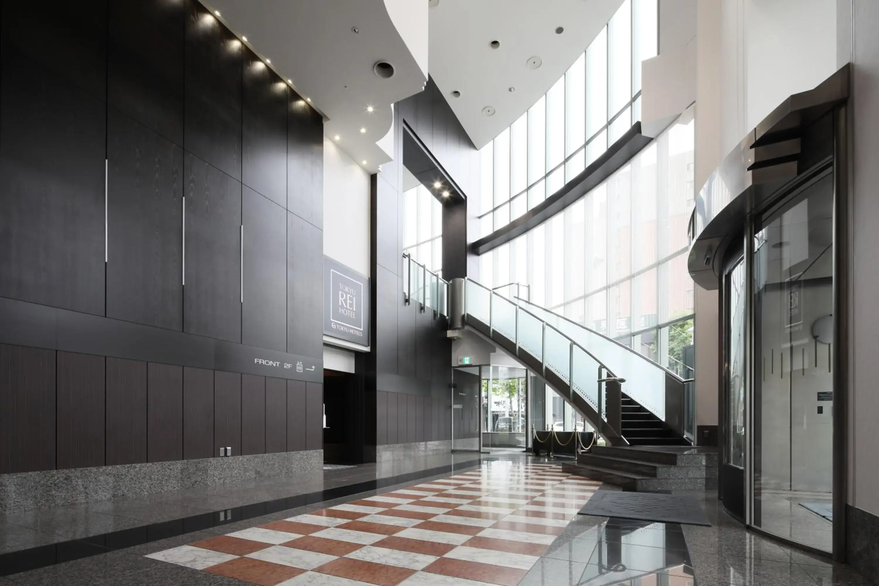 Lobby or reception in Hiroshima Tokyu Rei Hotel