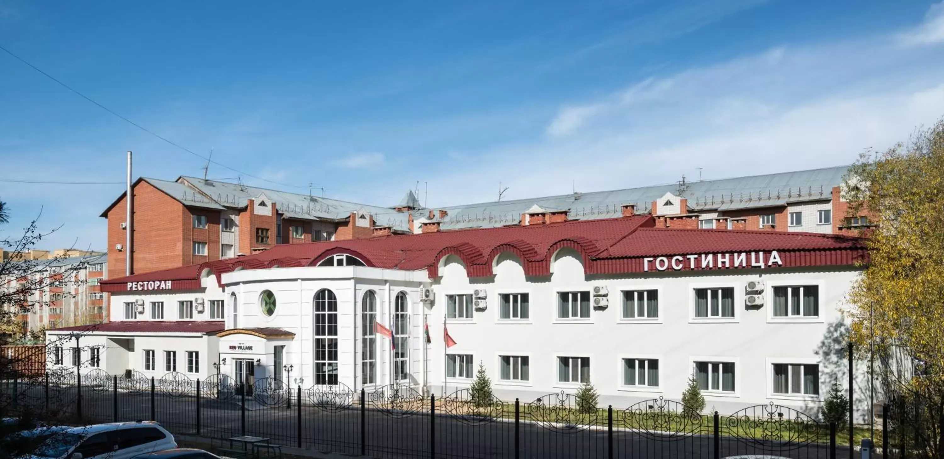 Facade/entrance, Property Building in Red Village Hotel