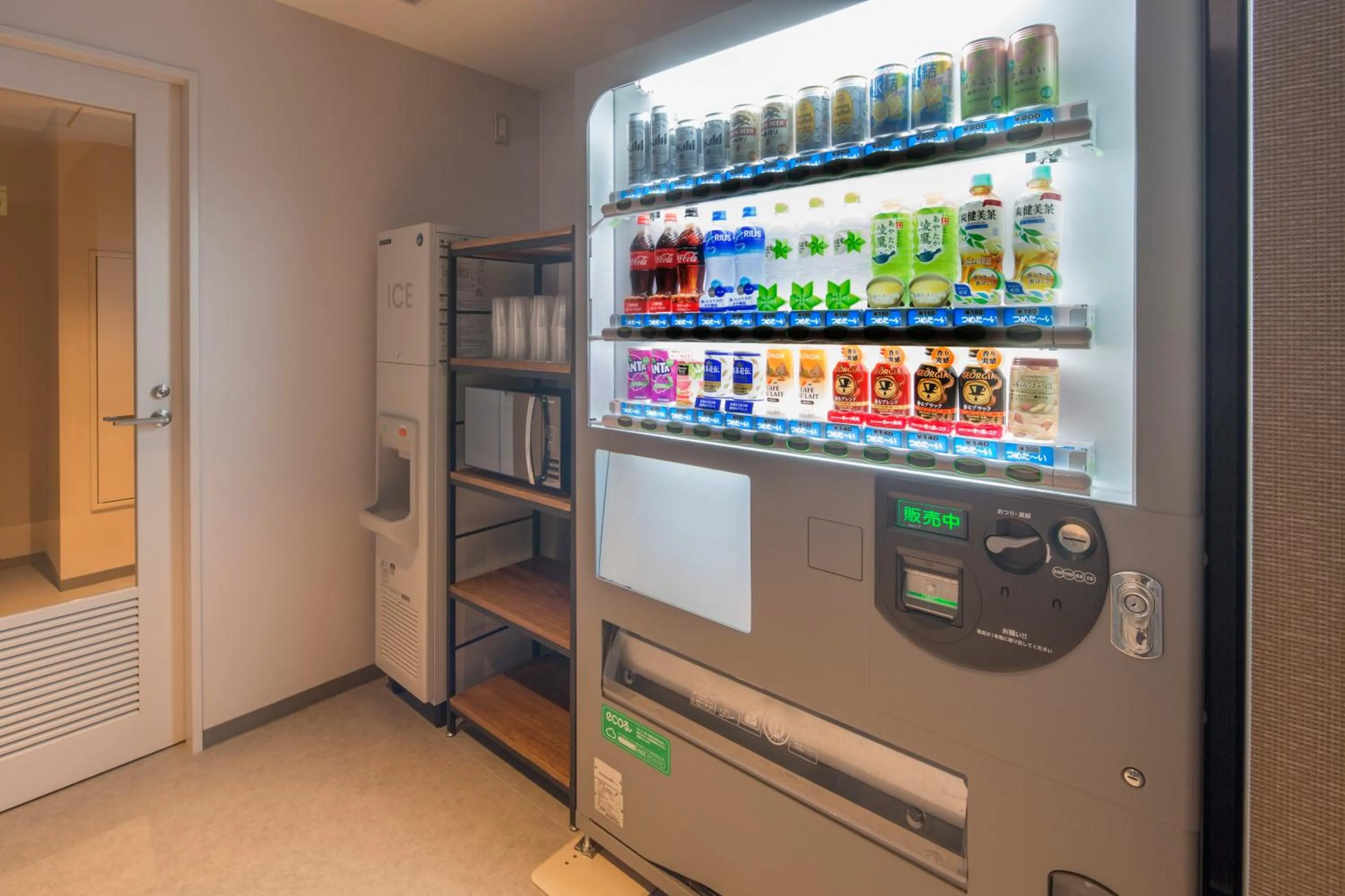 Drinks in Shizutetsu Hotel Prezio Kyoto Shijo