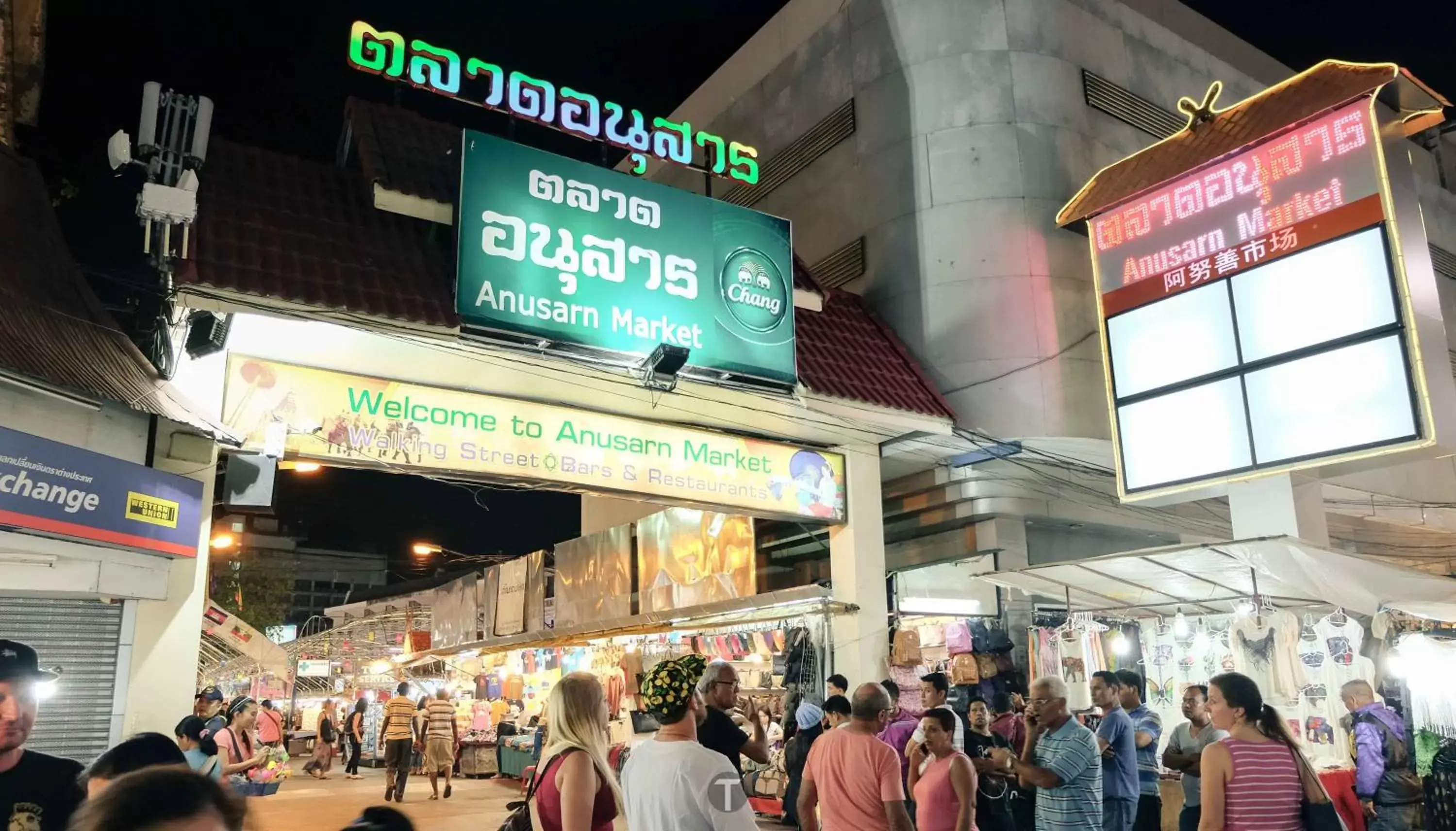 Nearby landmark in Night Bazaar Place