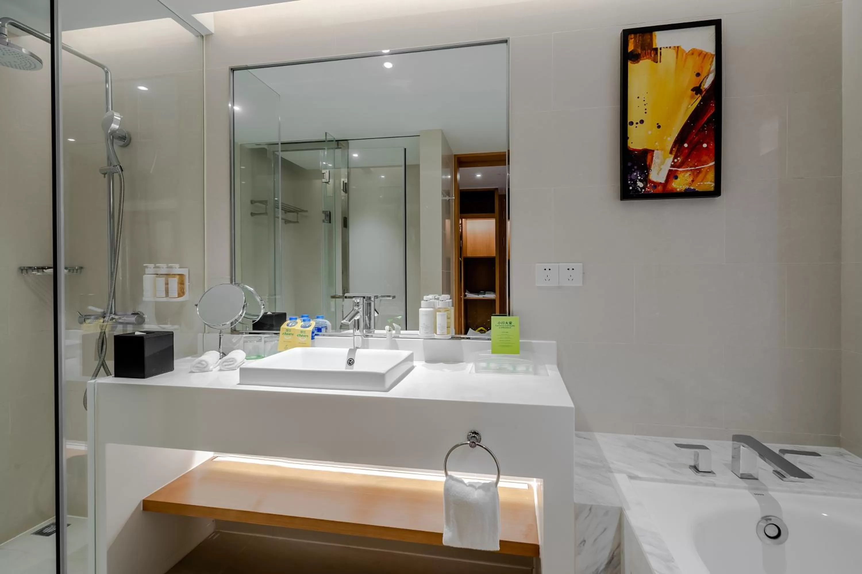 Toilet in Holiday Inn Shanghai Hongqiao Central, an IHG Hotel