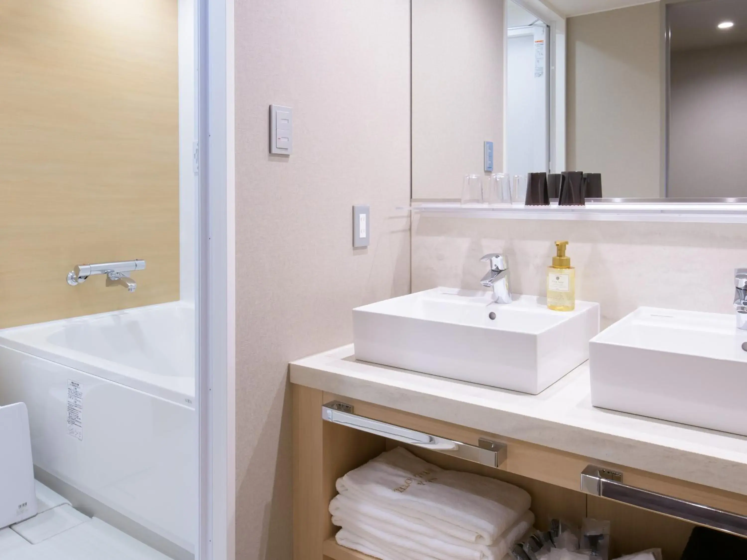 Bathroom in Nara Royal Hotel