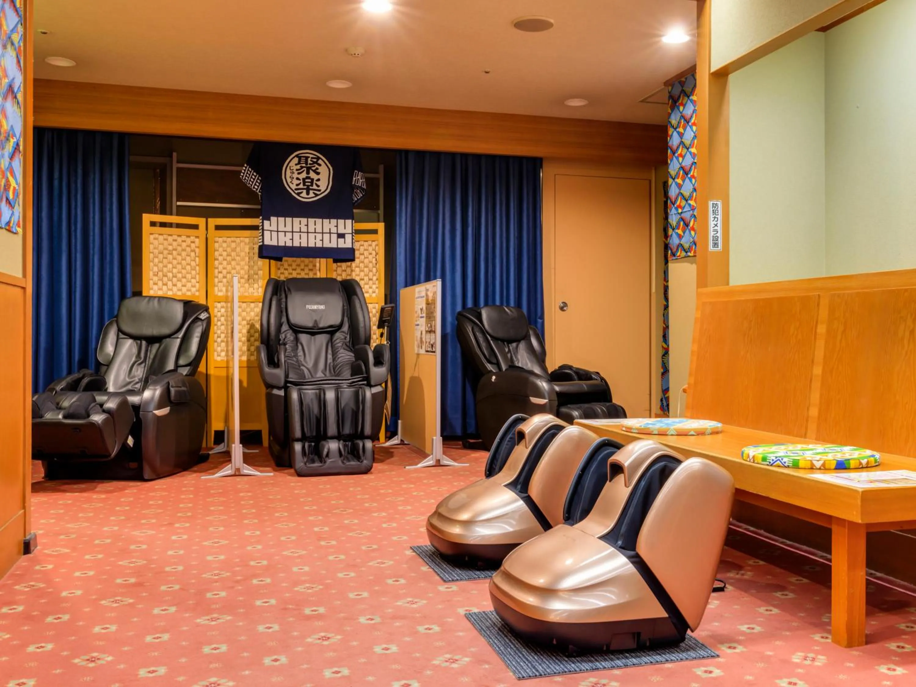 Massage in Ito Hotel Juraku