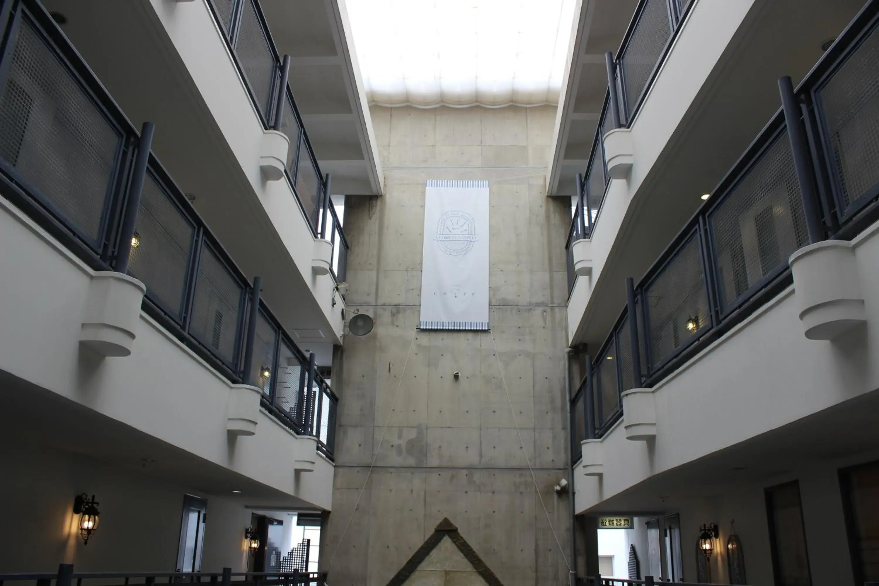 Facade/entrance in Hostel Cuore Kurashiki Facade/entrance in Hostel Cuore Kurashiki