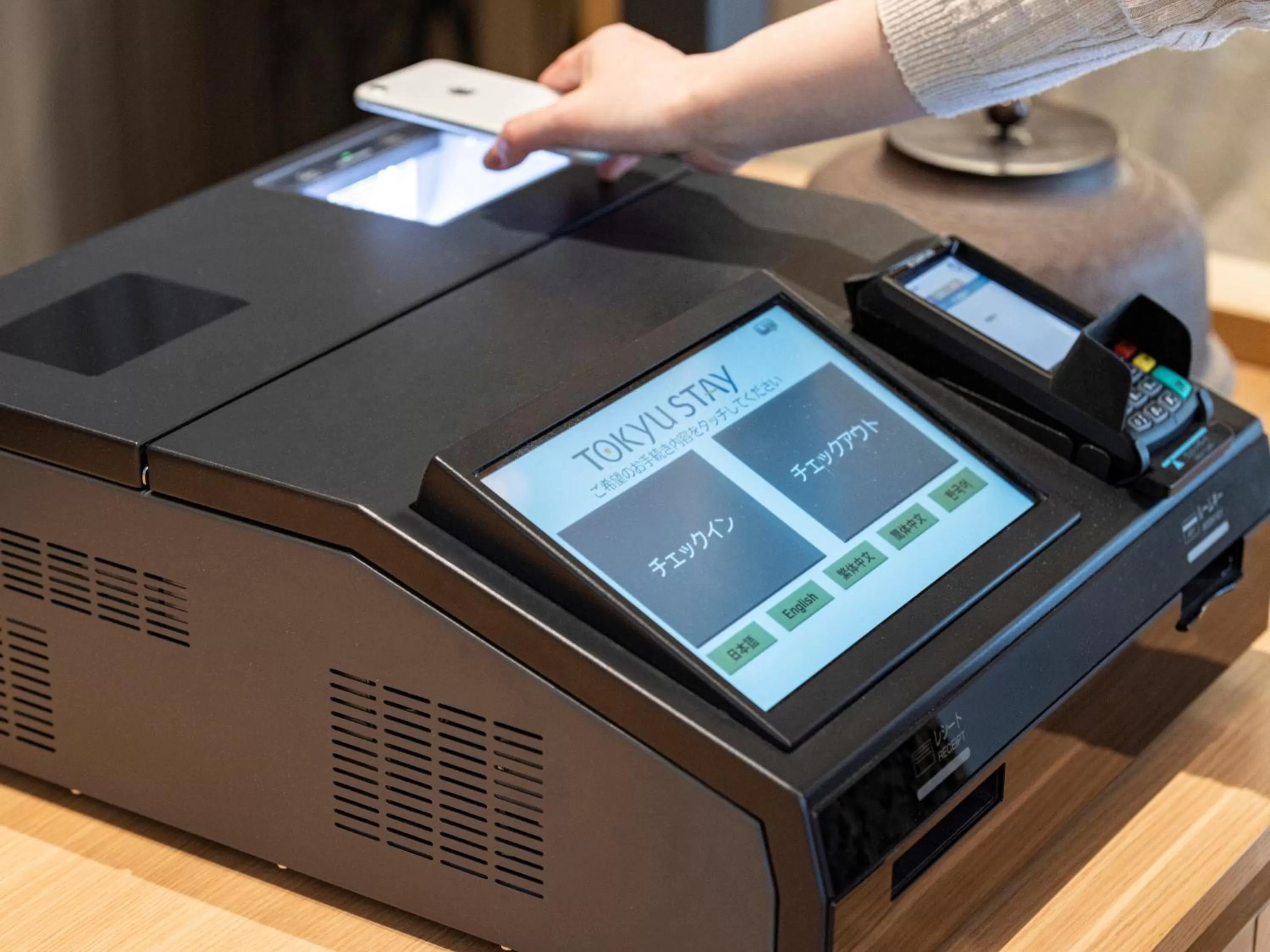 Other in Tokyu Stay Kanazawa