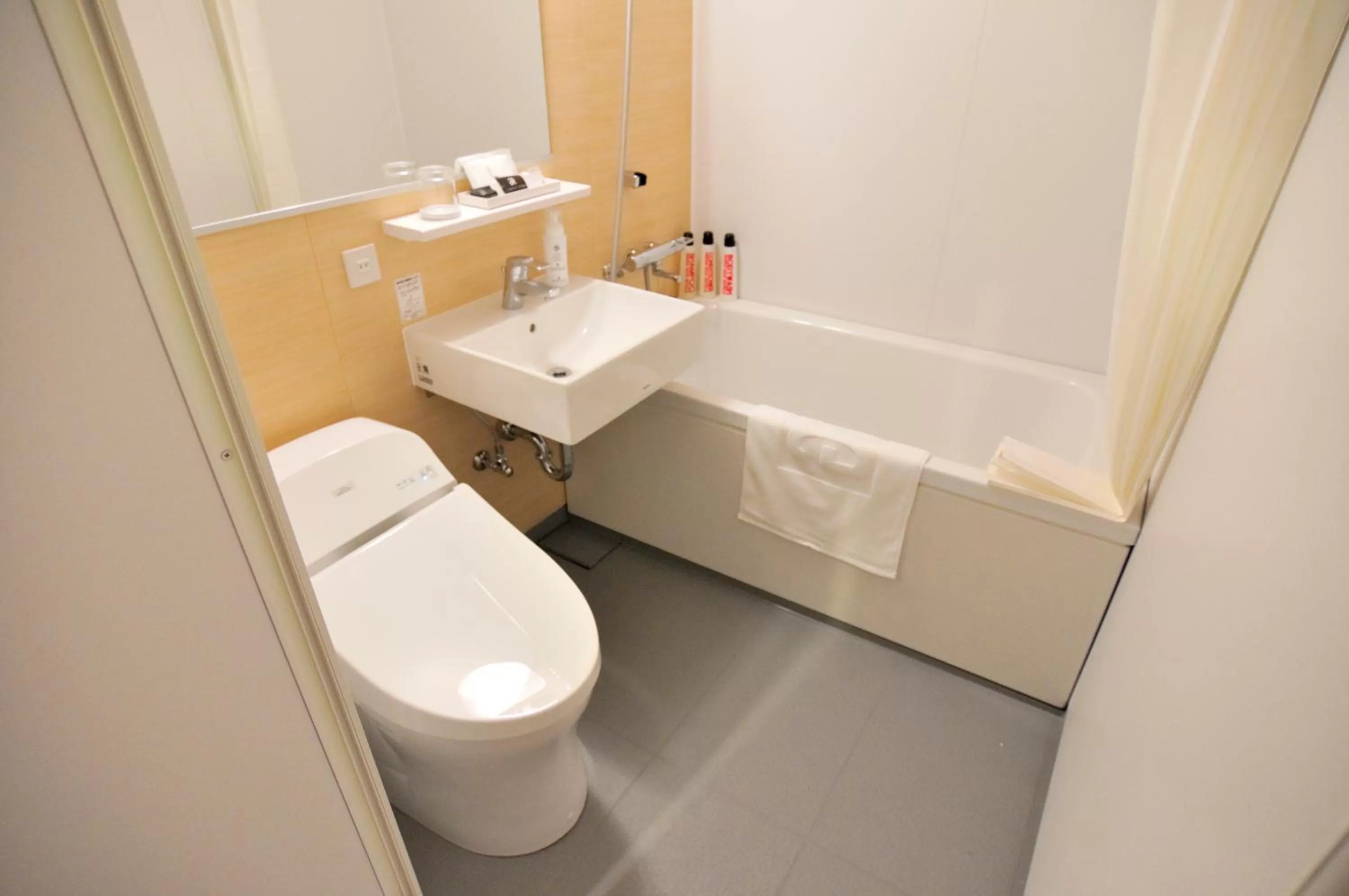 Photo of the whole room in Green Rich Hotel Kurume Natural Hot Spring Arimamutsumonnoyu