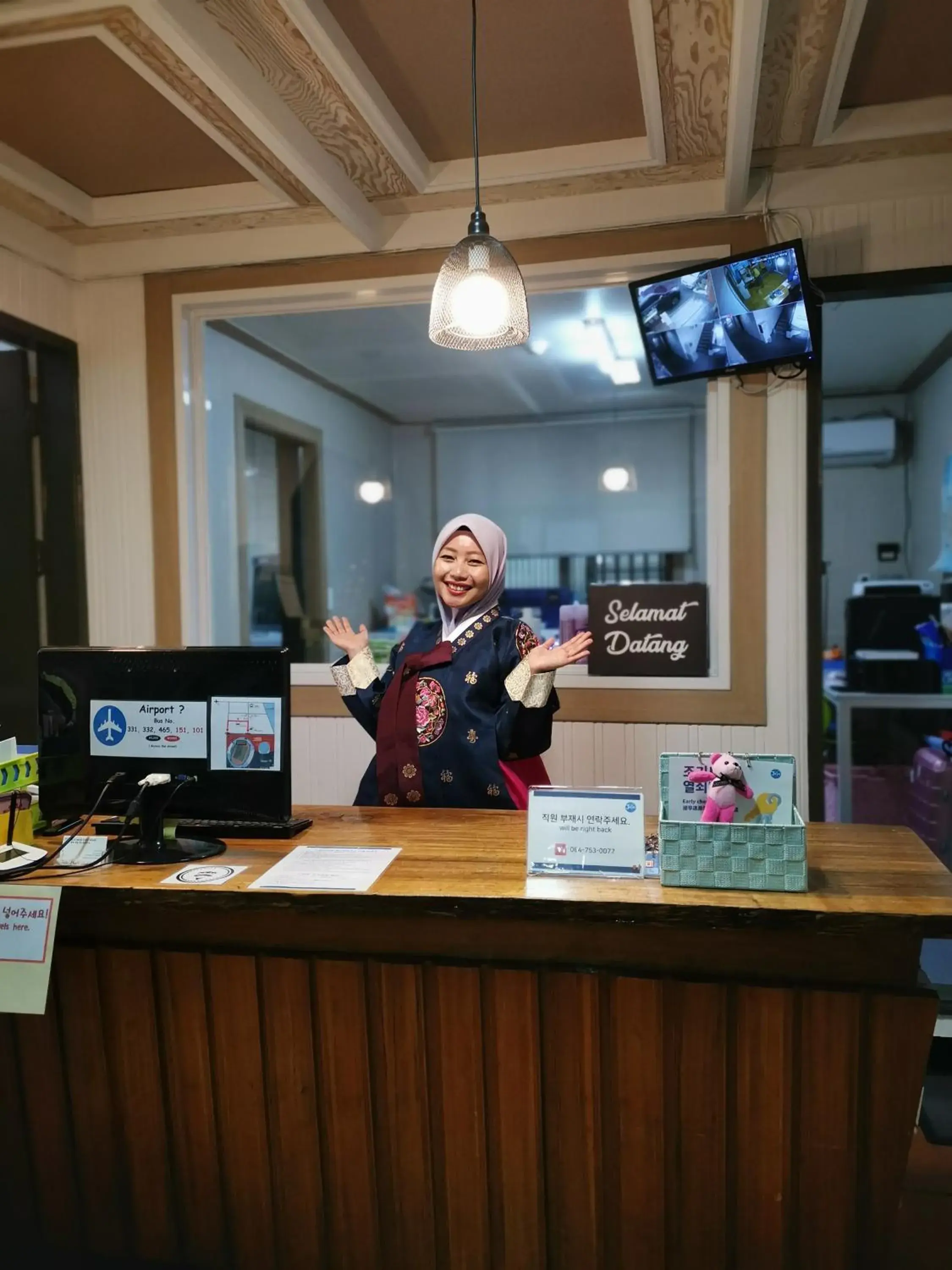 Staff, Lobby/Reception in Masil Guesthouse Jeju