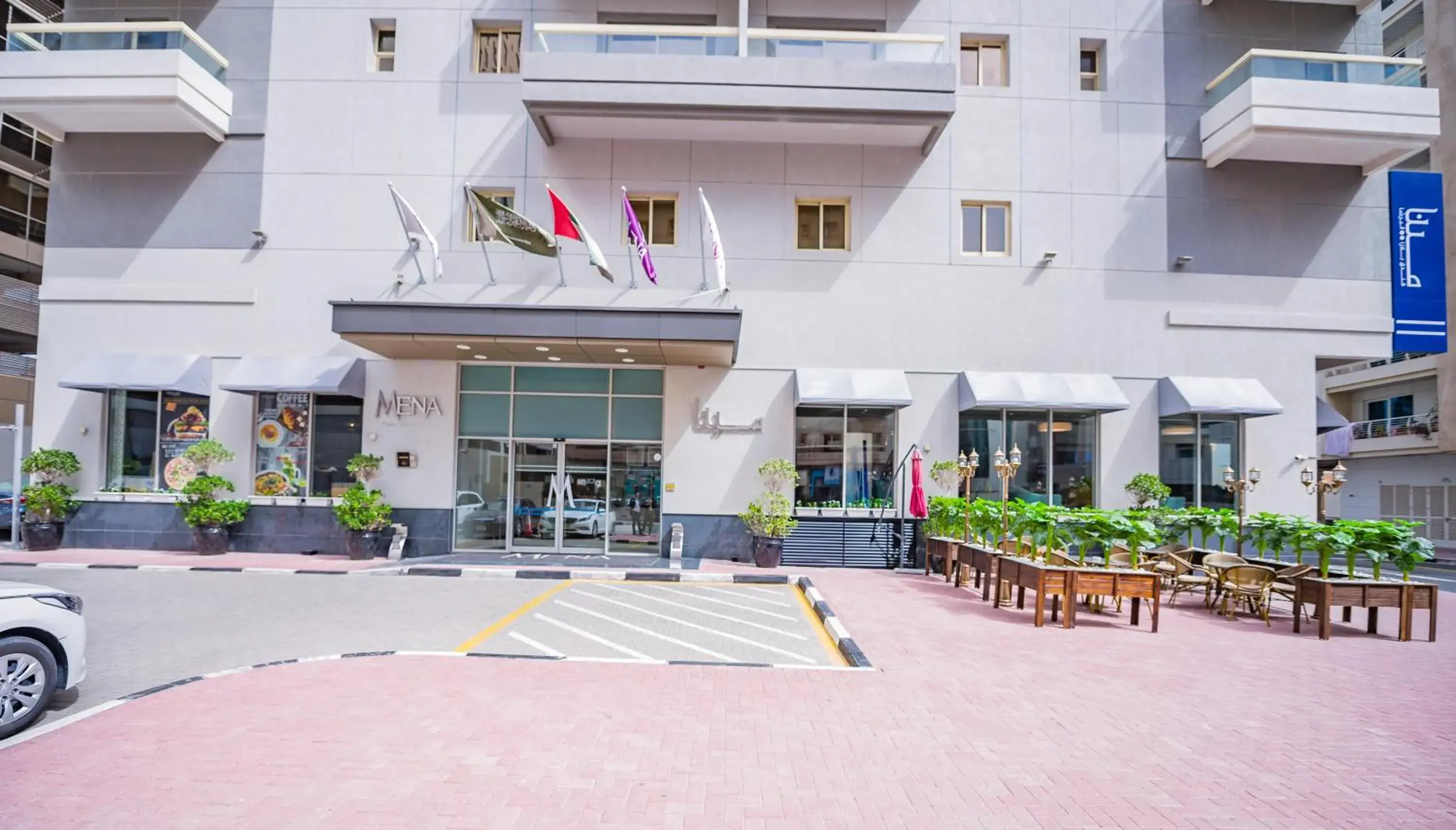 Facade/entrance, Property Building in MENA Plaza Hotel Albarsha At The Mall