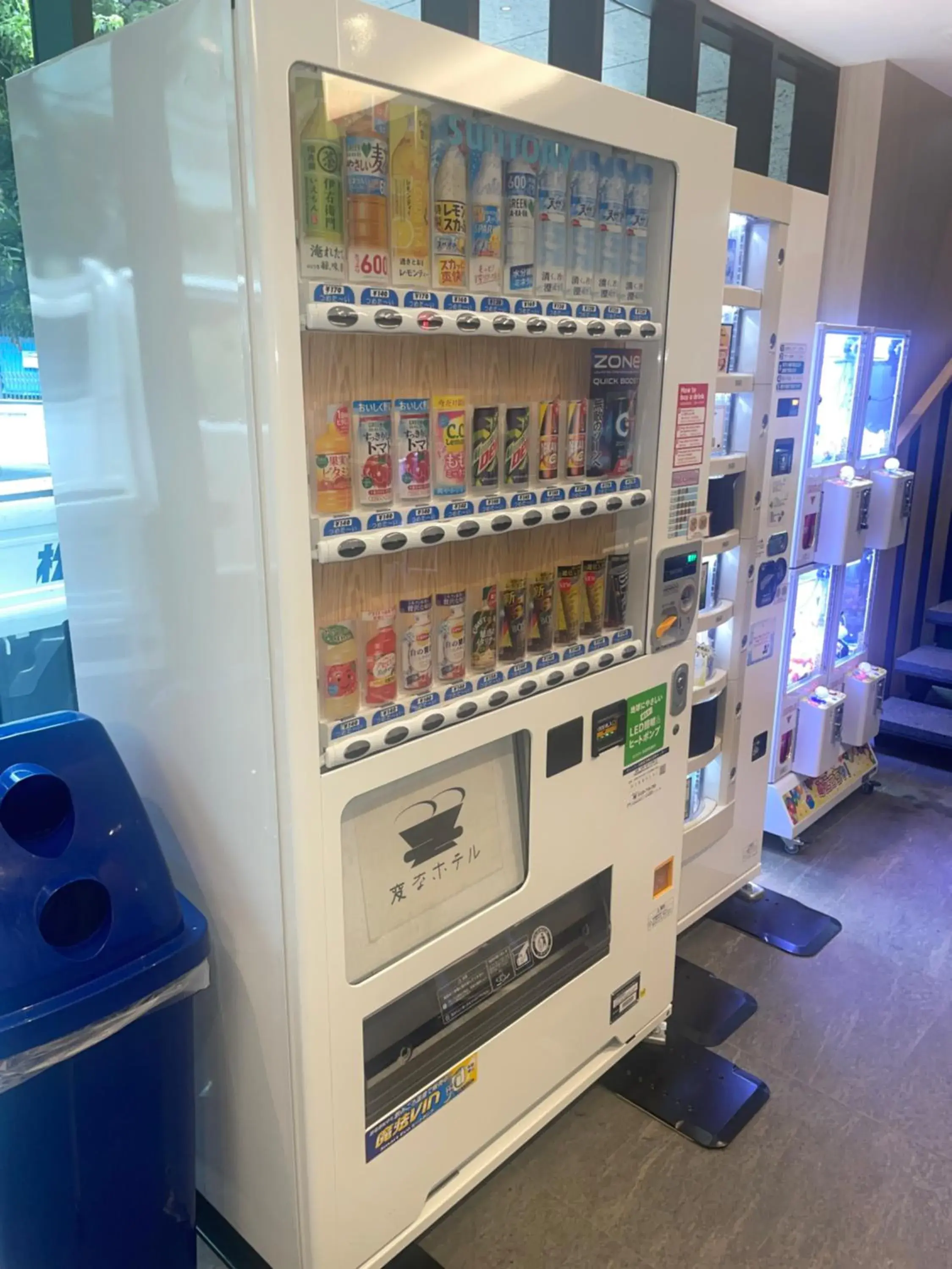 vending machine, Supermarket/Shops in Henn na Hotel Tokyo Akasaka
