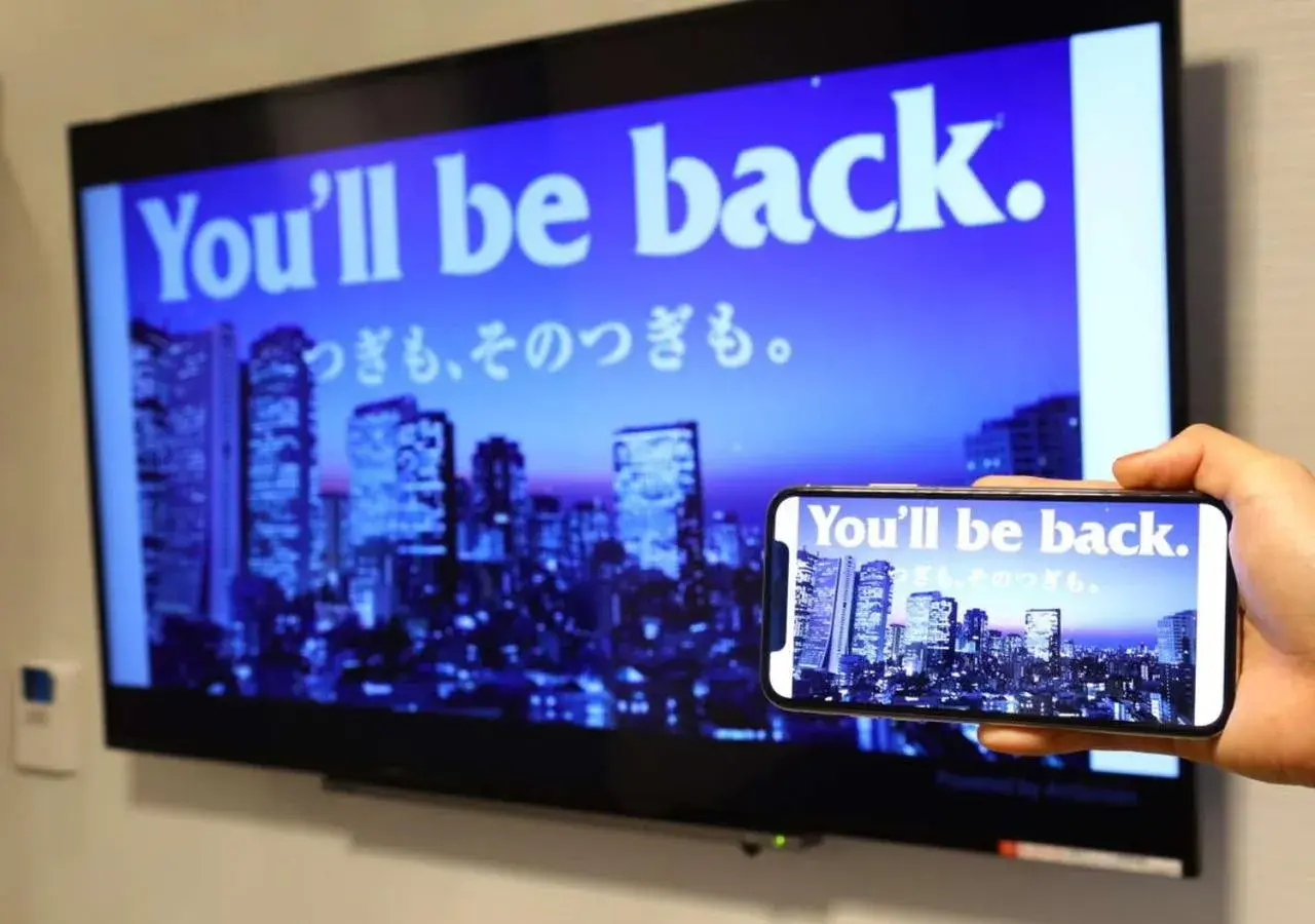 Photo of the whole room, TV/Entertainment Center in Apa Hotel Tokyo-Ojima