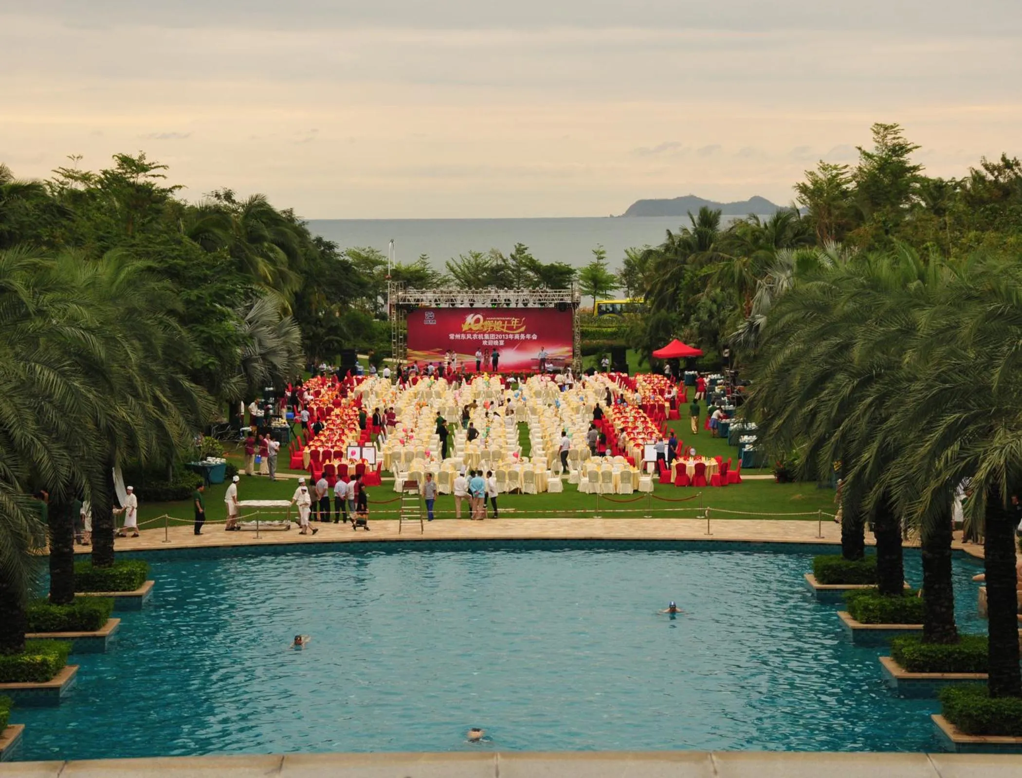 Banquet/Function facilities in Howard Johnson Resort Sanya Bay