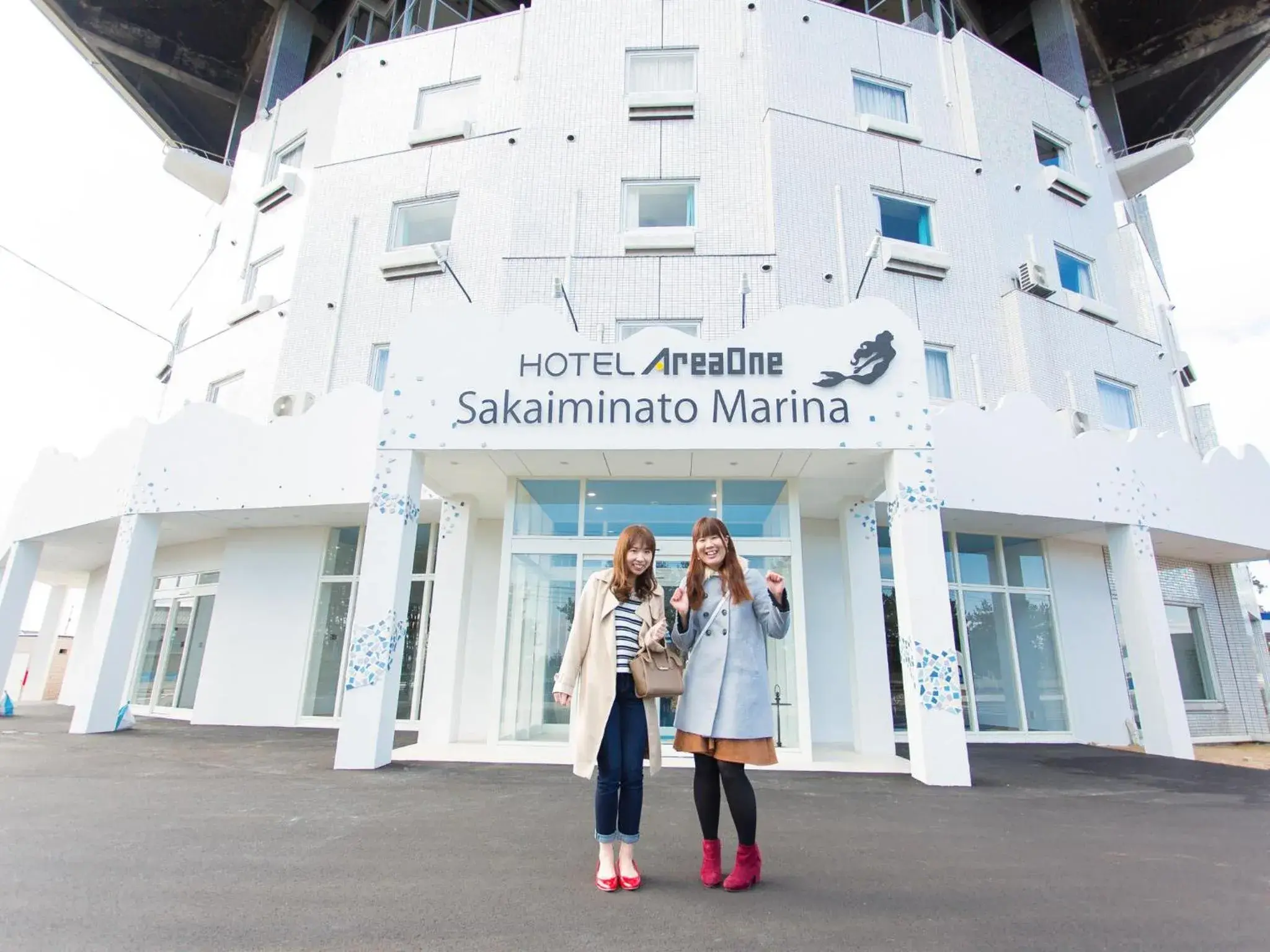 Facade/entrance in Hotel AreaOne Sakaiminato Marina